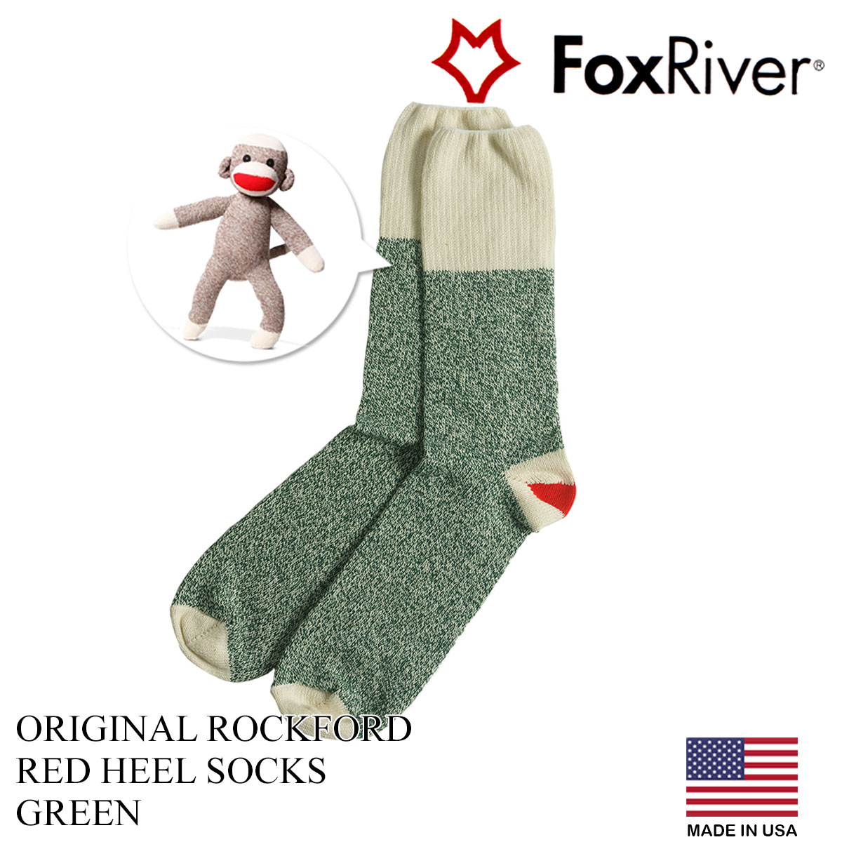 red heel socks