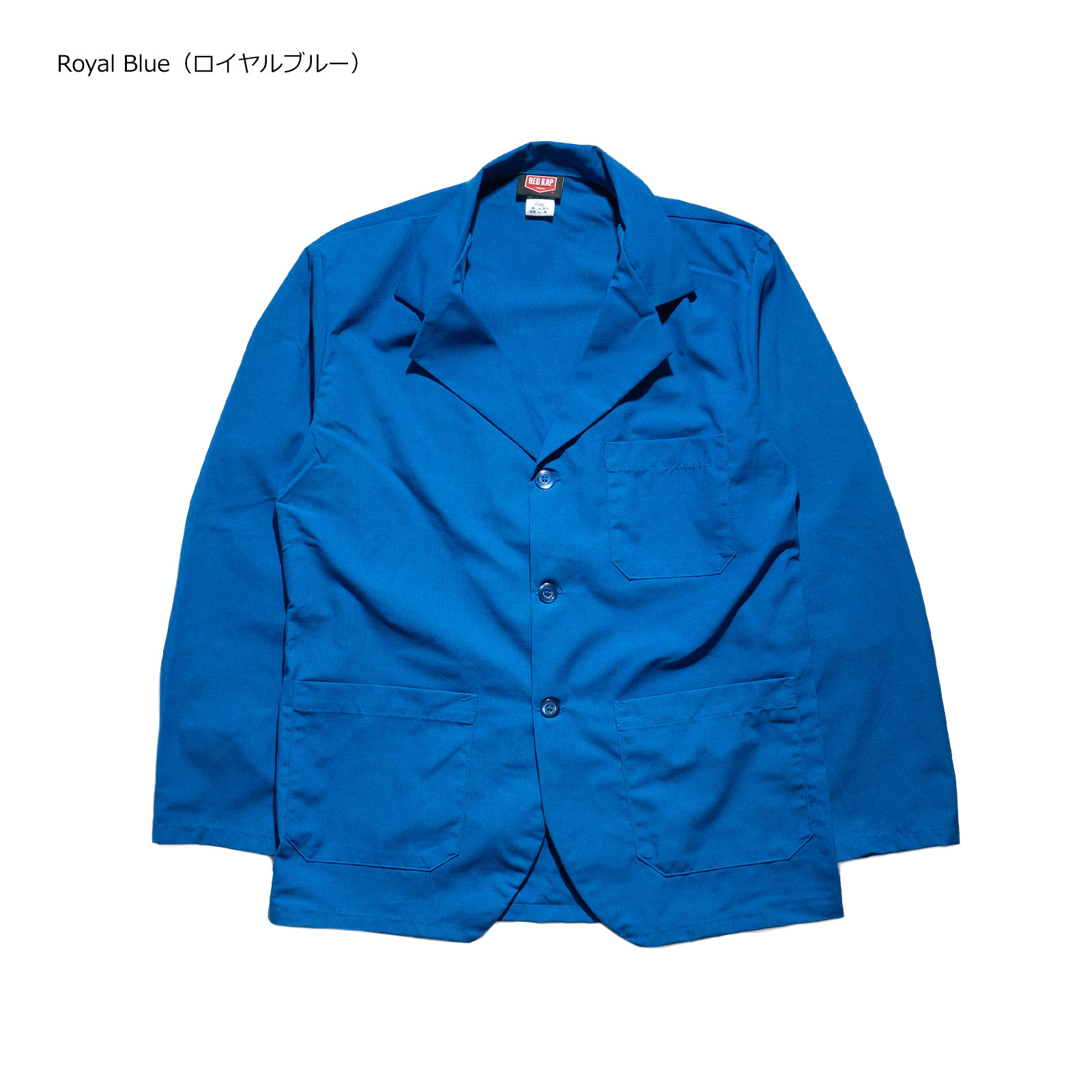 Red kap ワークジャケット ブラウン ヴィンテージ 7406a104a5474b14a5784b9474da43