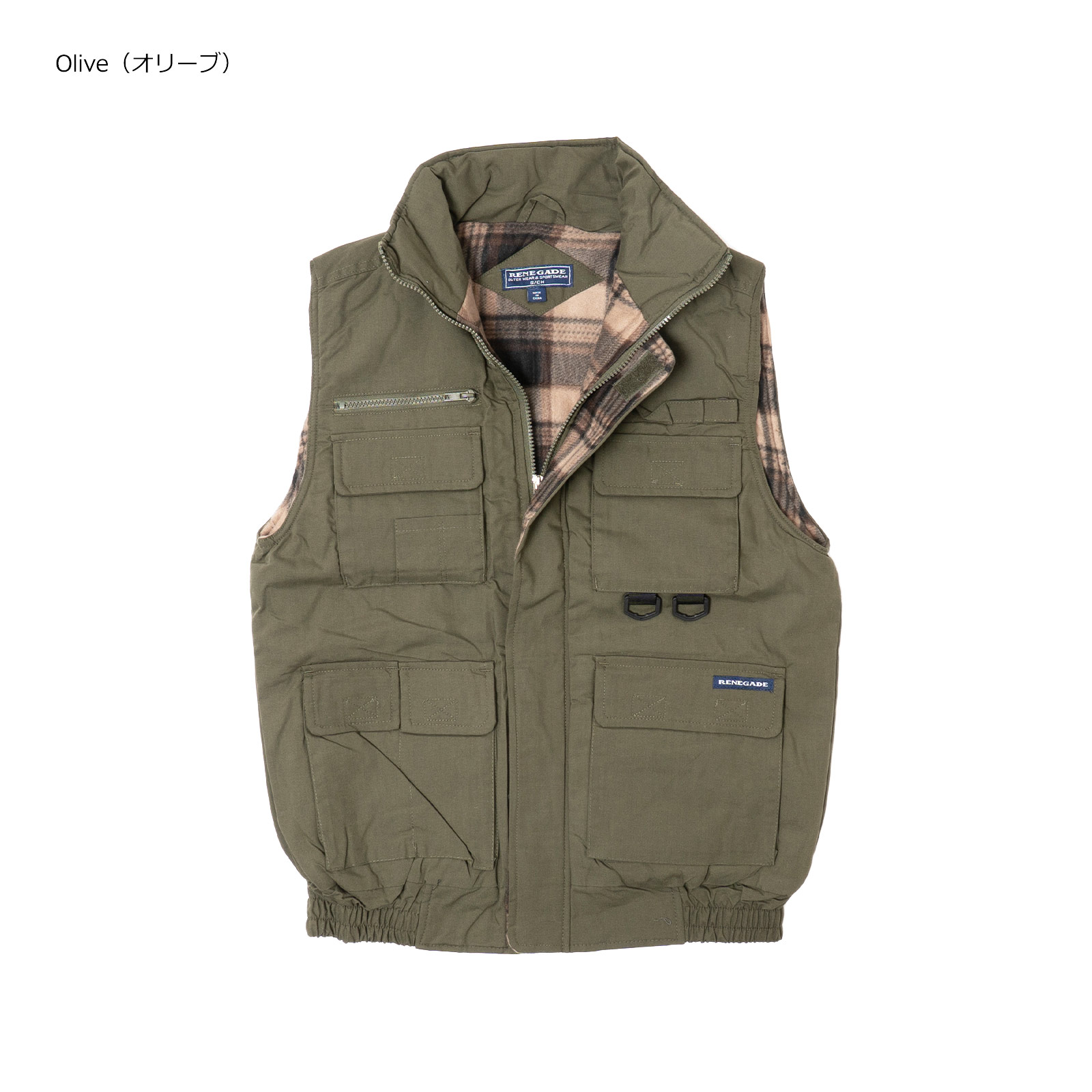 Renegade Sportswear マルチポケット ユーティリティベスト ｜ メンズ