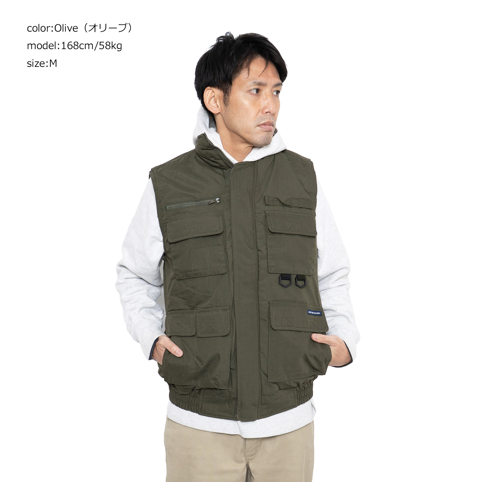 Renegade Sportswear マルチポケット ユーティリティベスト ｜ メンズ