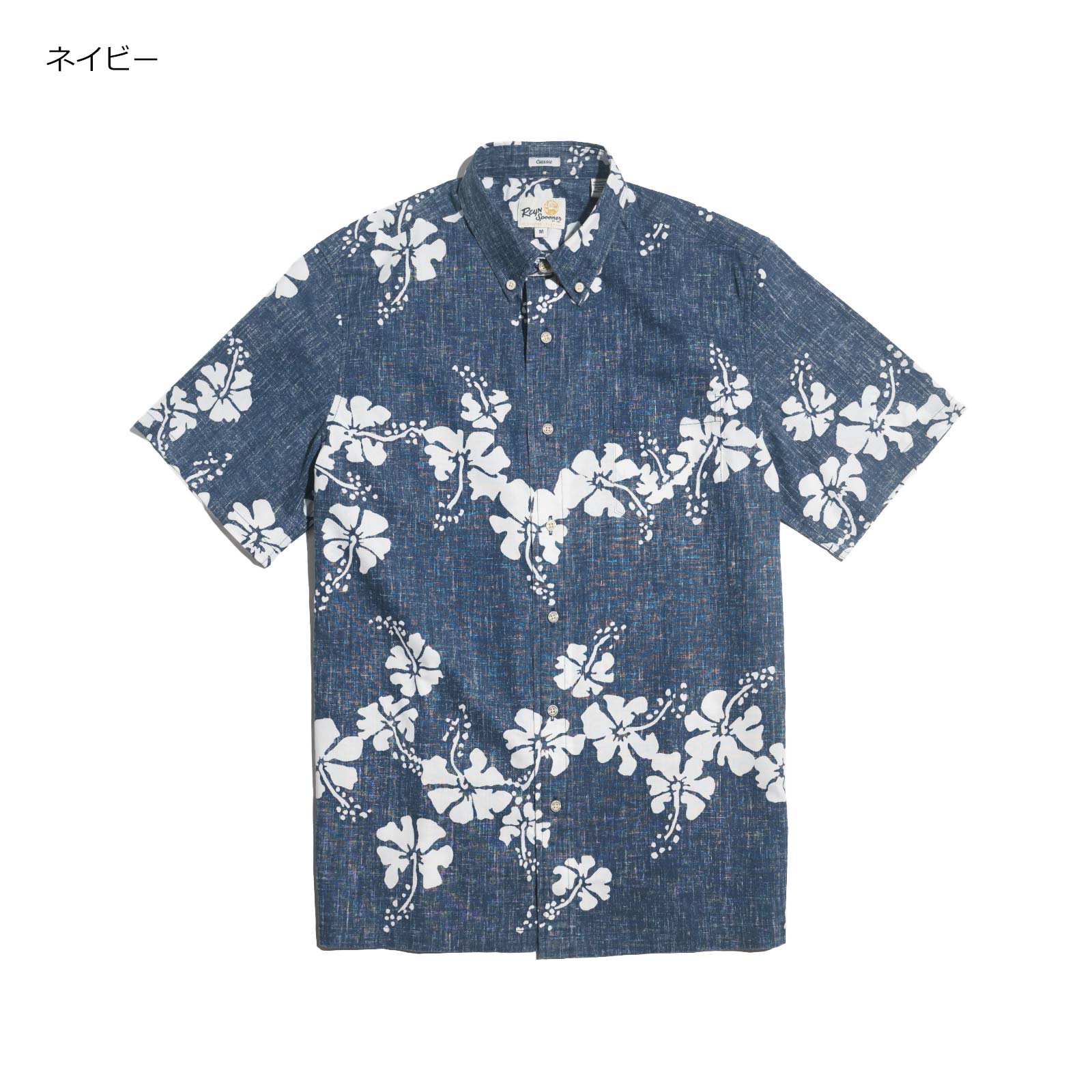 【着用1回】レインスプーナー ✖️ユナイテッドアローズ　シャツ　アロハシャツ　黒/M Reyn Spooner - レインスプーナ×ユナイテッドアローズ ☆ダブルネーム