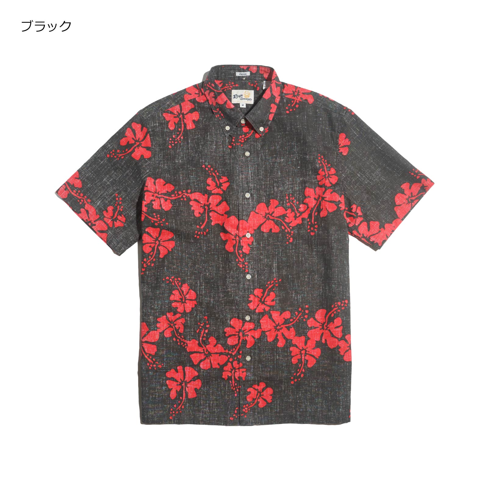 【着用1回】レインスプーナー ✖️ユナイテッドアローズ　シャツ　アロハシャツ　黒/M Reyn Spooner - レインスプーナ×ユナイテッドアローズ ☆ダブルネーム
