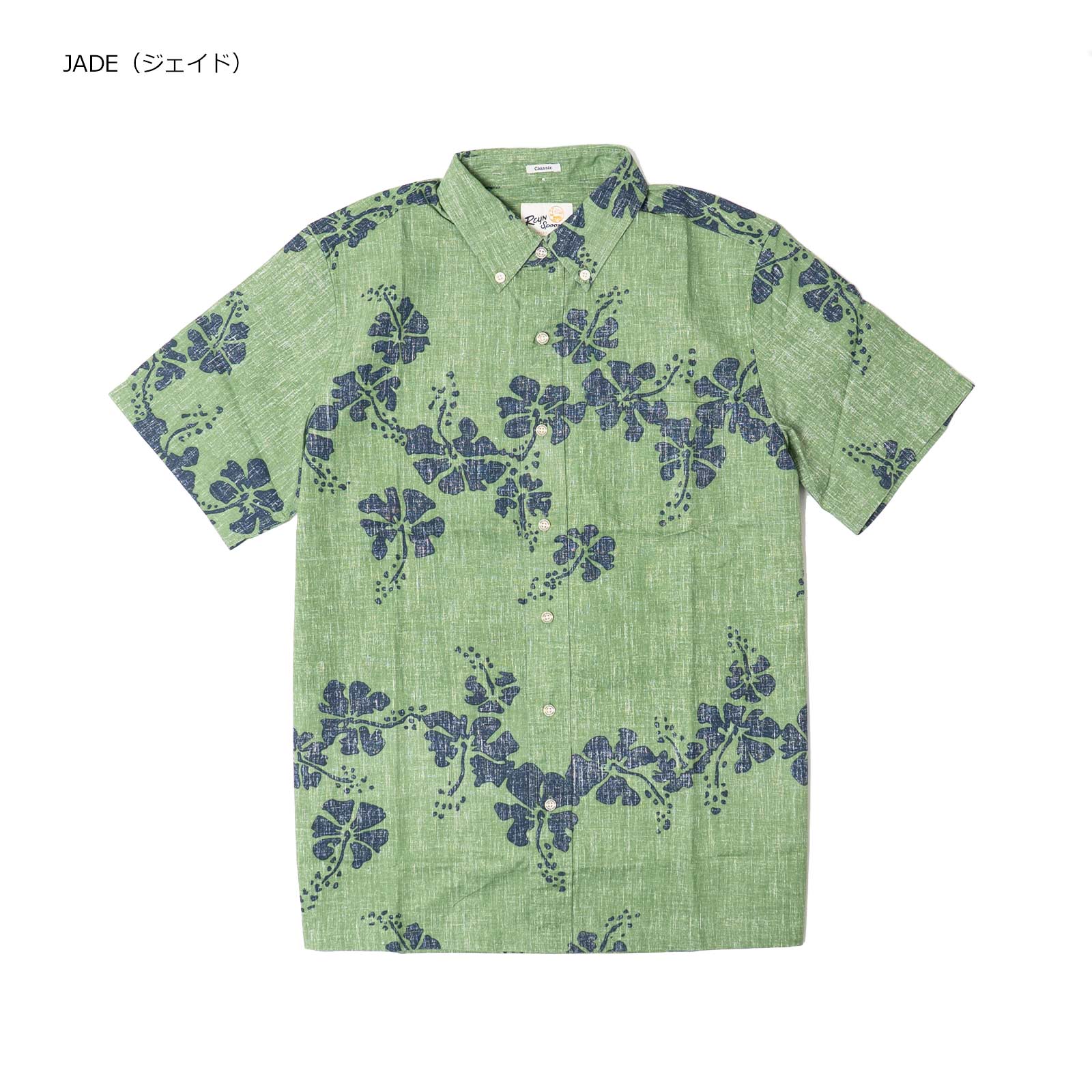 【着用1回】レインスプーナー ✖️ユナイテッドアローズ　シャツ　アロハシャツ　黒/M Reyn Spooner - レインスプーナ×ユナイテッドアローズ ☆ダブルネーム