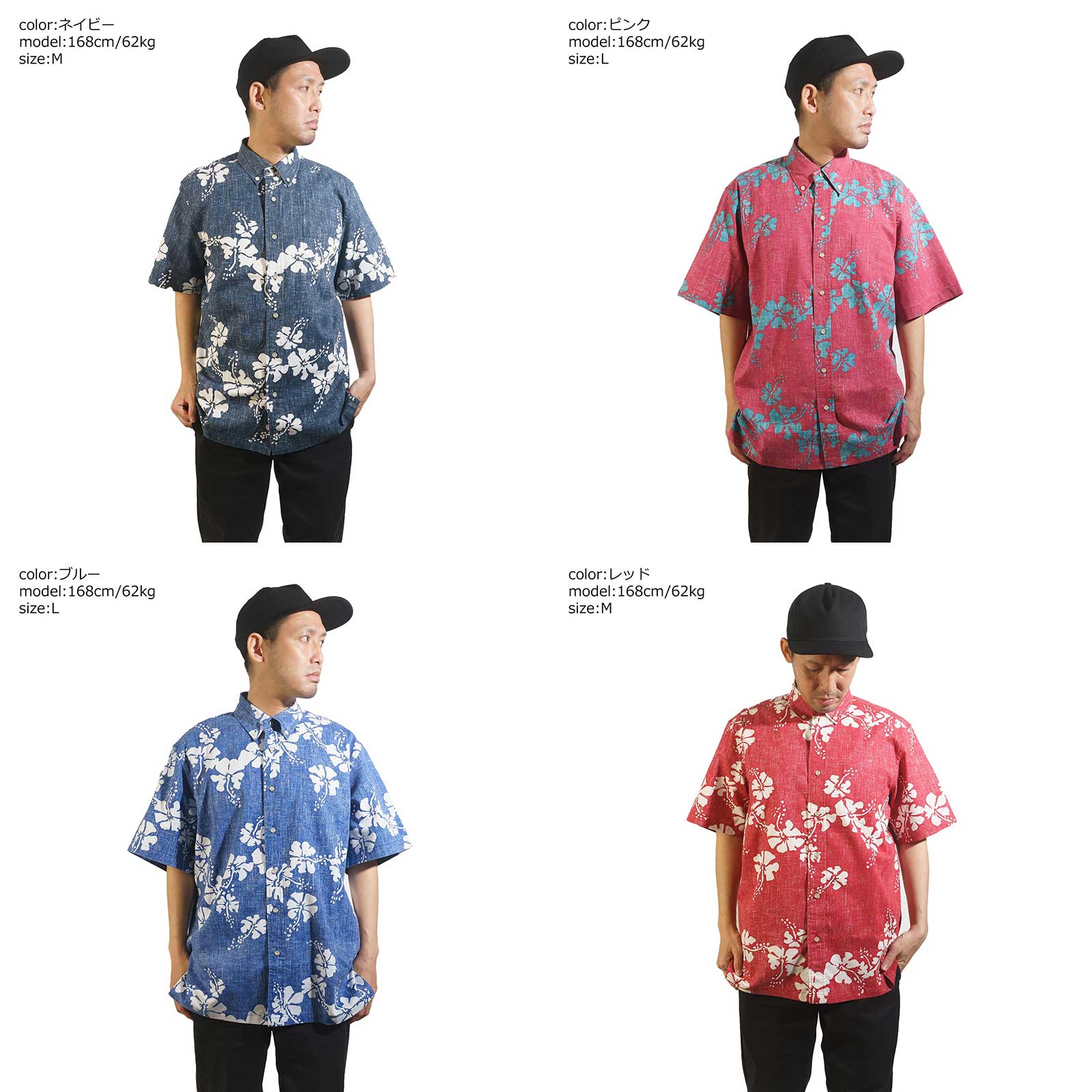 【着用1回】レインスプーナー ✖️ユナイテッドアローズ　シャツ　アロハシャツ　黒/M Reyn Spooner - レインスプーナ×ユナイテッドアローズ ☆ダブルネーム