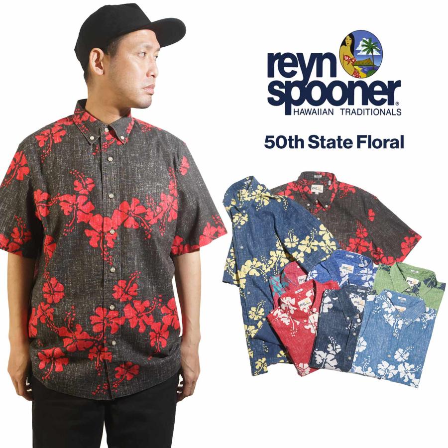 reyn spooner（レインスプーナー） 半袖 フルオープン アロハシャツ