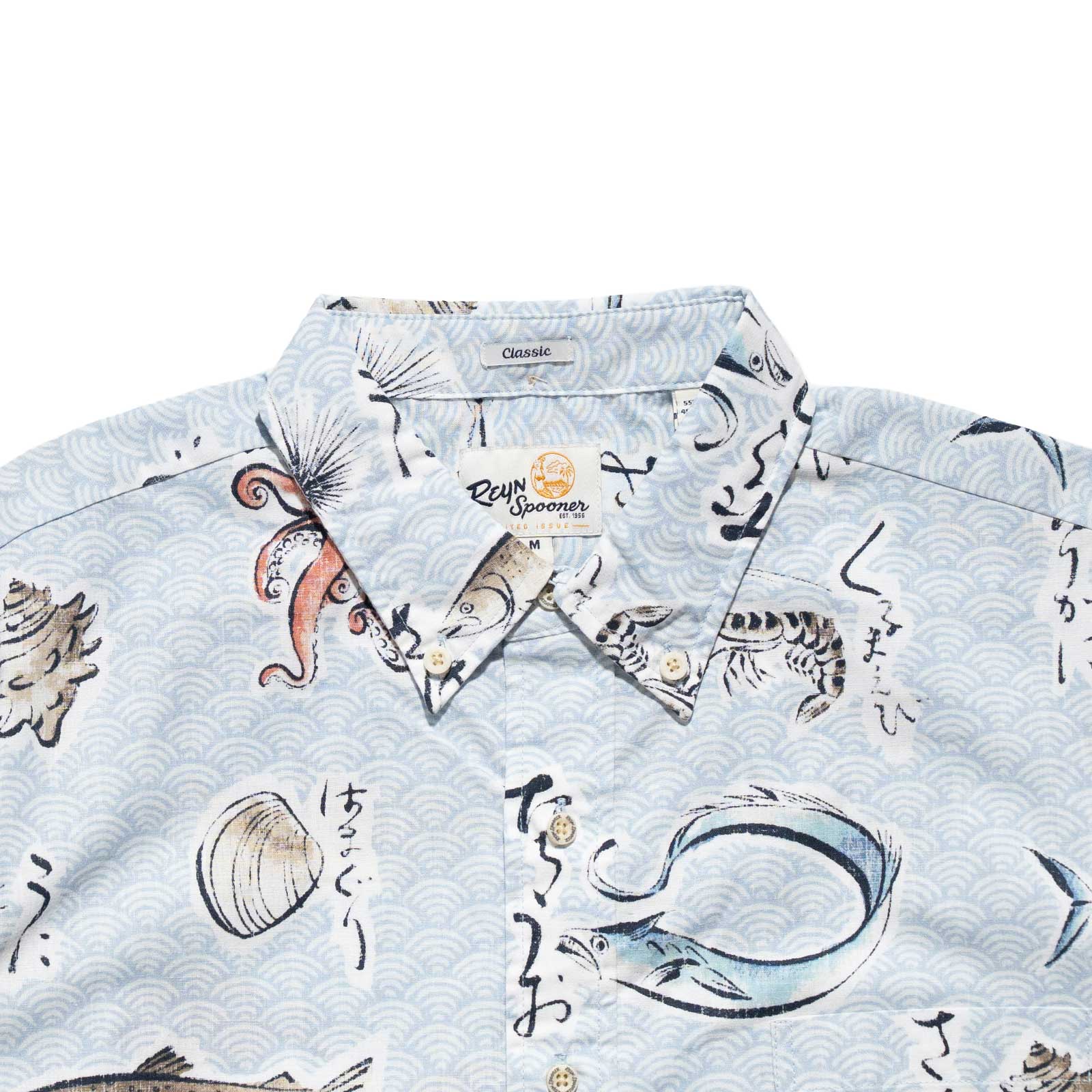 reyn spooner レインスプーナー アロハシャツ 虫 reyn spooner レインスプーナー アロハシャツ 虫 - メルカリ