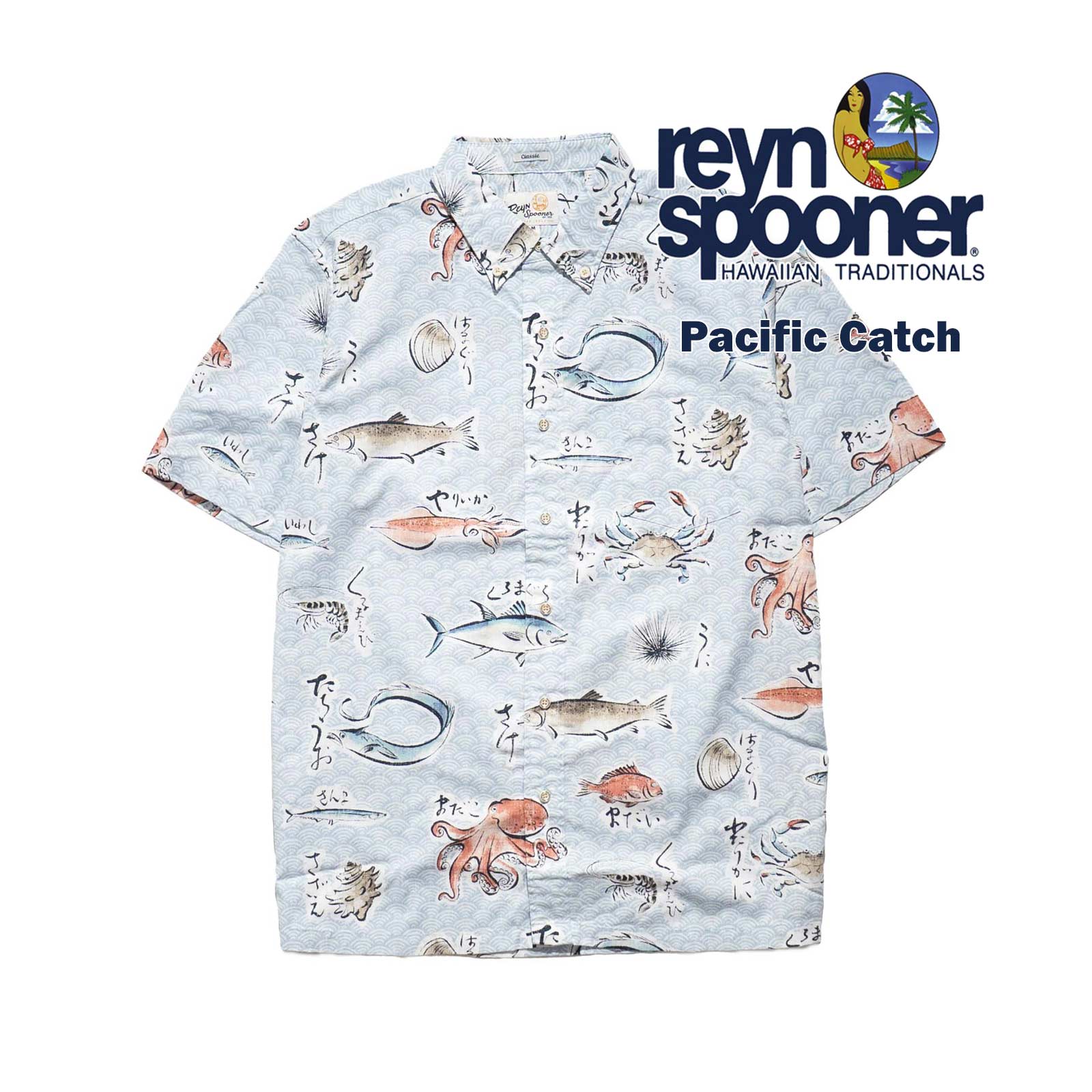Reyn Spooner / BD アロハシャツ M 地図柄 Hawaii 90s Reyn Spooner レーヨン マップ柄 アロハシャツ 2XL - メルカリ