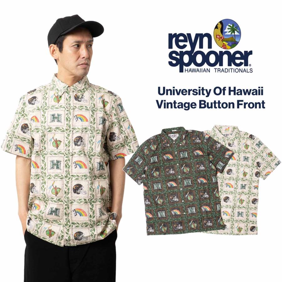 古*)様 レインスプナー　アロハシャツM3点セット+帽子付き reyn spooner（レインスプーナー） 半袖アロハシャツ フルオープン