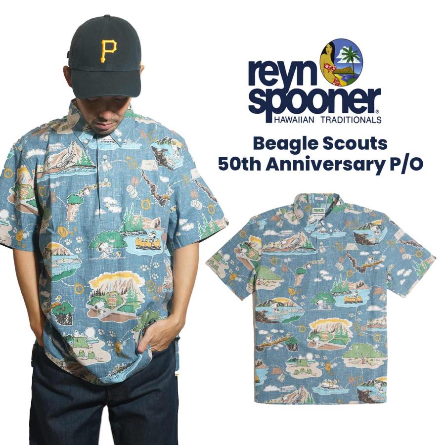 Reyn Spooner - ビーグルスカウト 50周年記念モデル レインスプーナー スヌーピー アロハシャツ reyn spooner レインスプーナー × ピーナッツ REYN SPOONER X