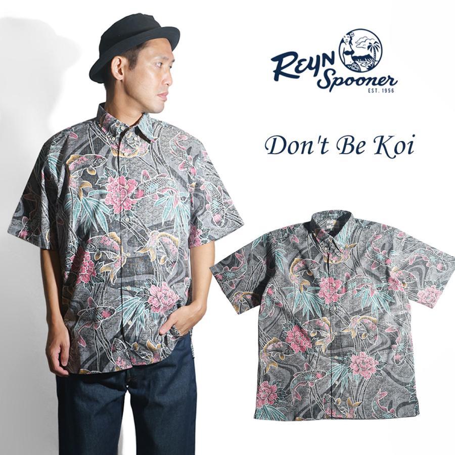 レインスプーナー REYN SPOONER 半袖 アロハシャツ フルオープン DON'T