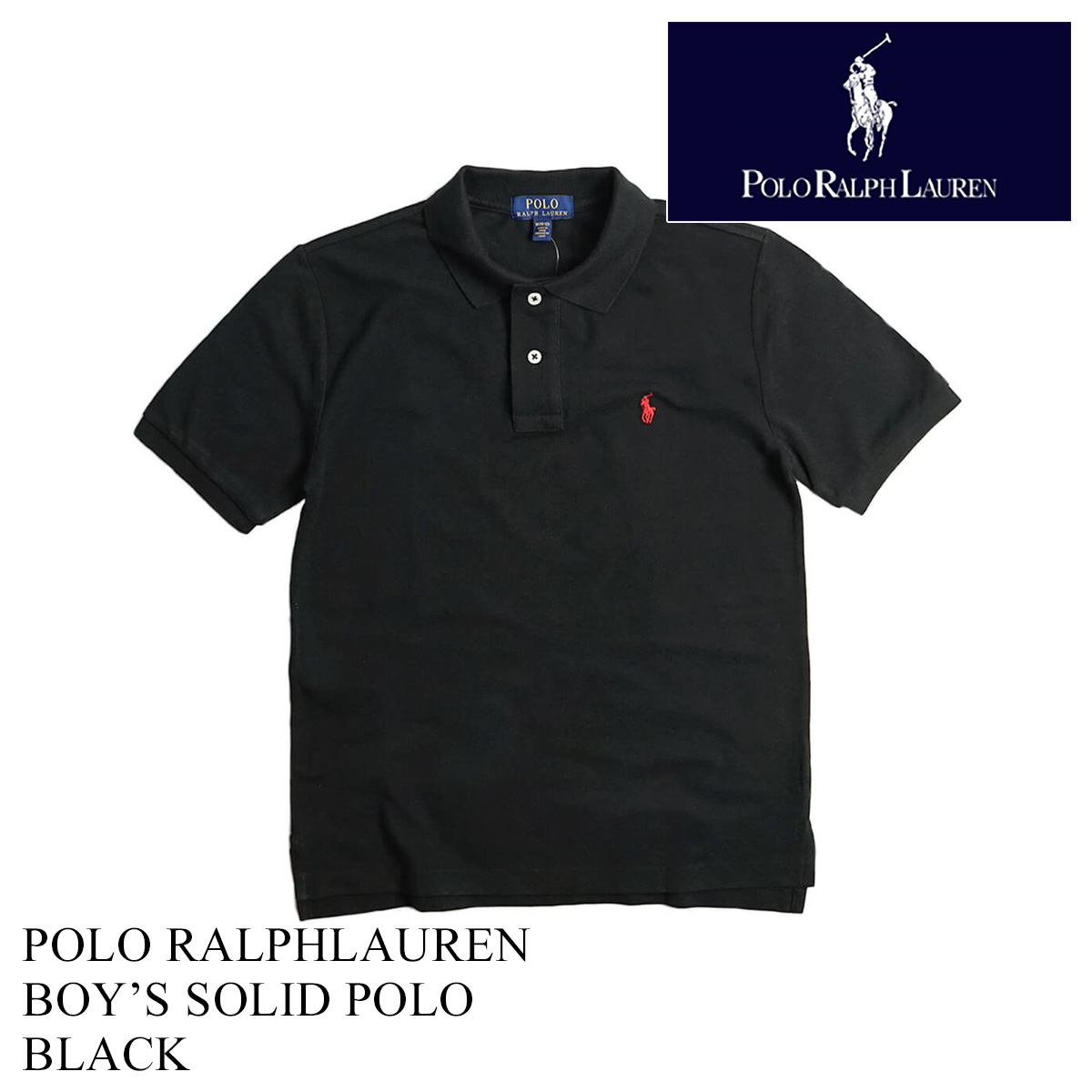 ポロ ラルフローレン POLO RALPHLAUREN ボーイズ 半袖 ポロシャツ