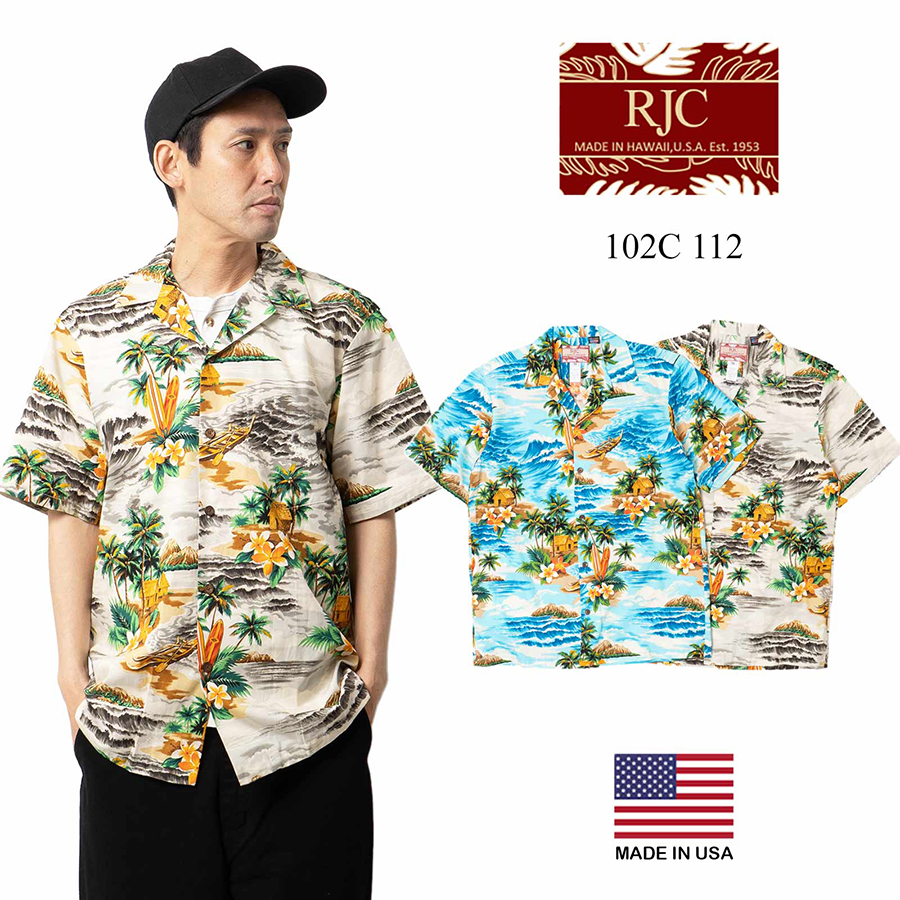ROBERT J. CLANCEY ロバートJクランシー RJC 半袖 アロハシャツ #102C