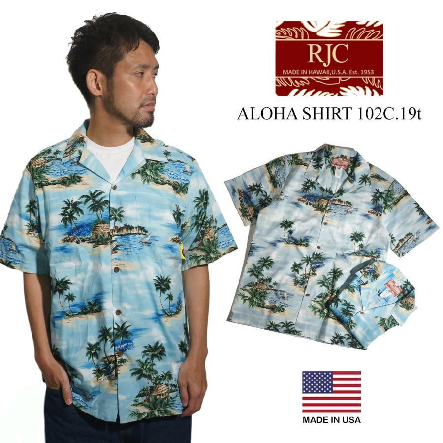ロバートJクランシー RJC 半袖 アロハシャツ #102C19T ハワイ製 (ROBERT J. CLANCY アメリカ製 米国製 コットン 開襟） ROBERT J. CLANCEY ロバートJクランシー RJC 半袖 アロハシャツ
