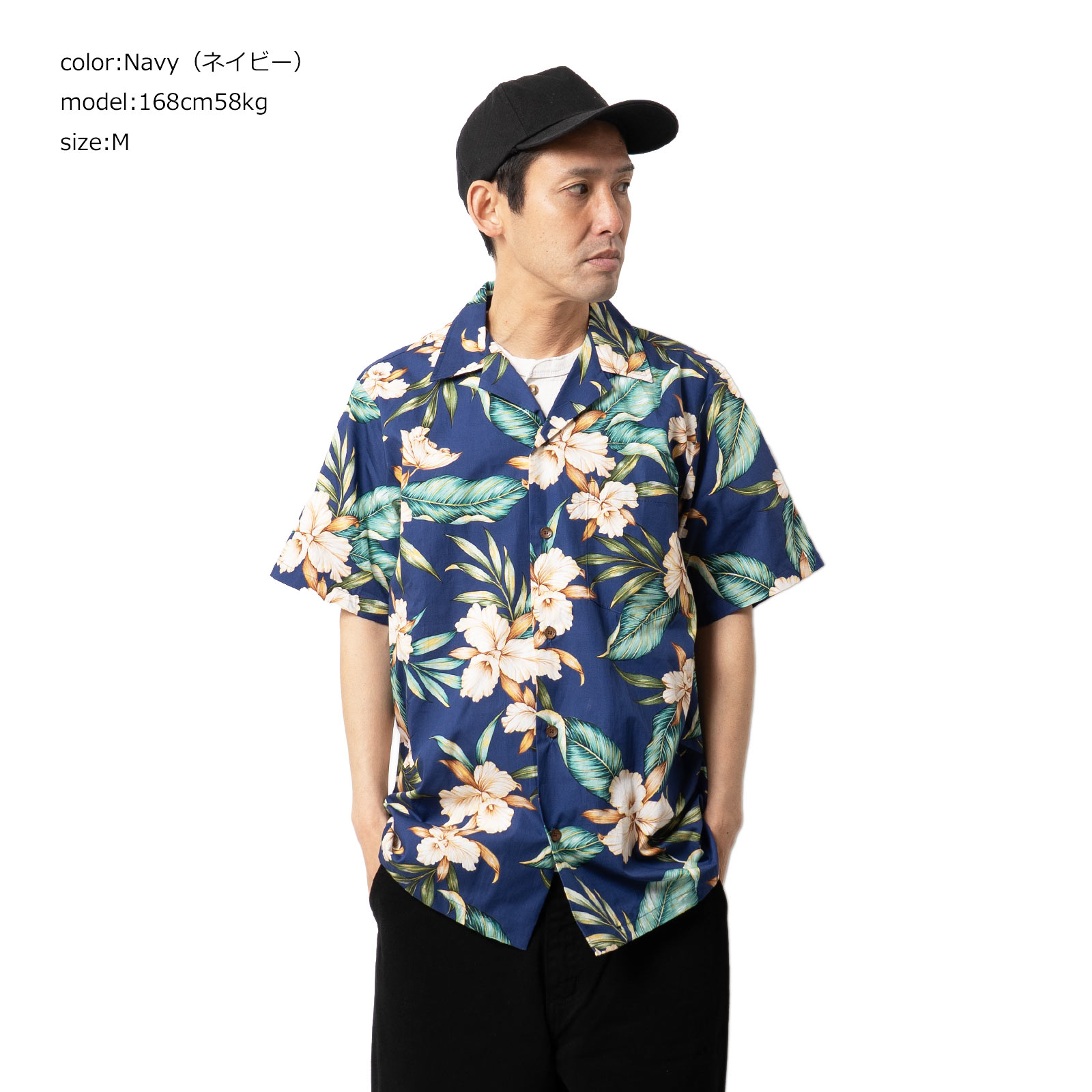 ROBERT J. CLANCEY ロバートJクランシー RJC 半袖 アロハシャツ #102C