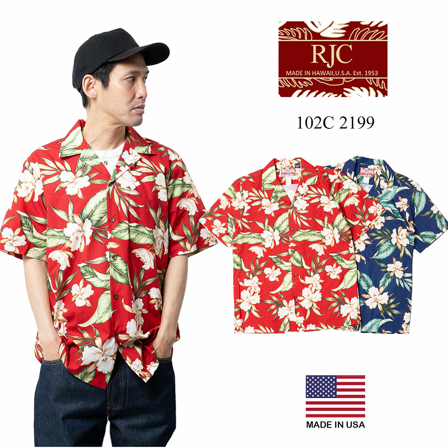 reyn spooner（レインスプーナー） 半袖 フルオープン アロハシャツ