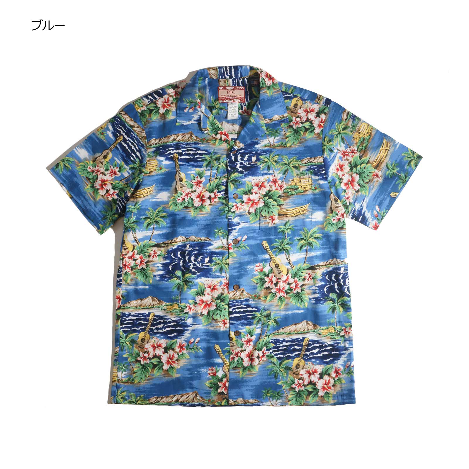ヴィンテージ アメリカビーチグラフィックアロハシャツ 40's 50's Bercktowne OF CALIFORNIA アロハシャツ MAIDEN