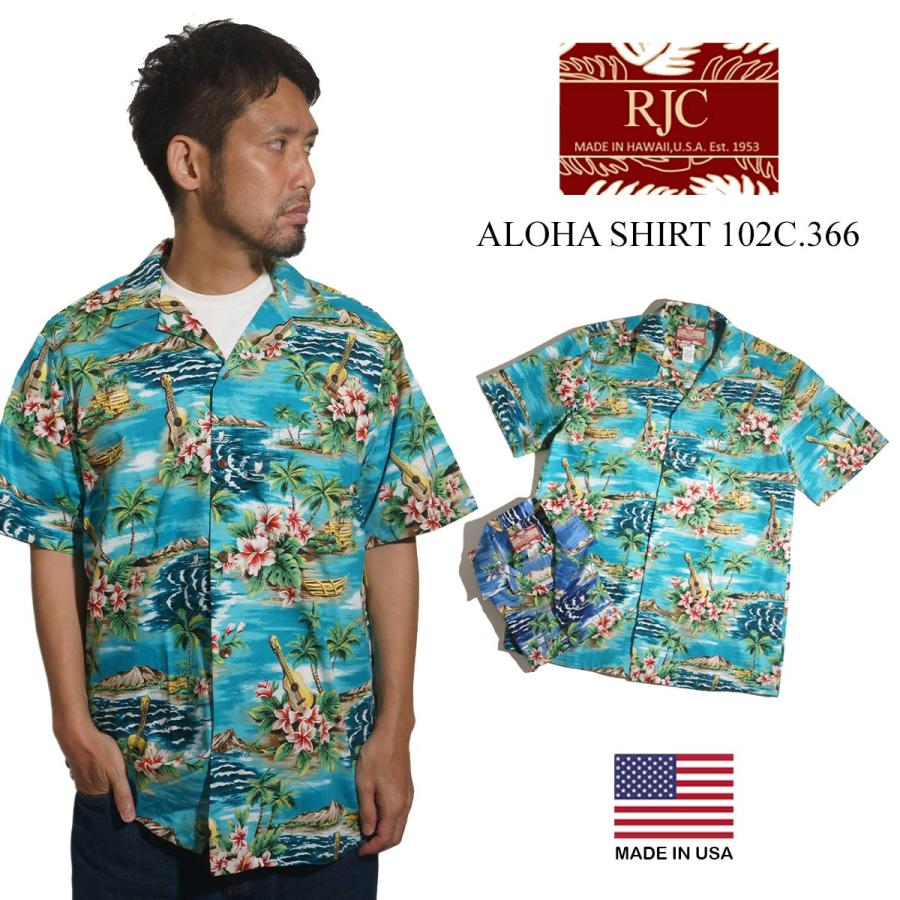 ROBERT J. CLANCEY ロバートJクランシー RJC 半袖 アロハシャツ