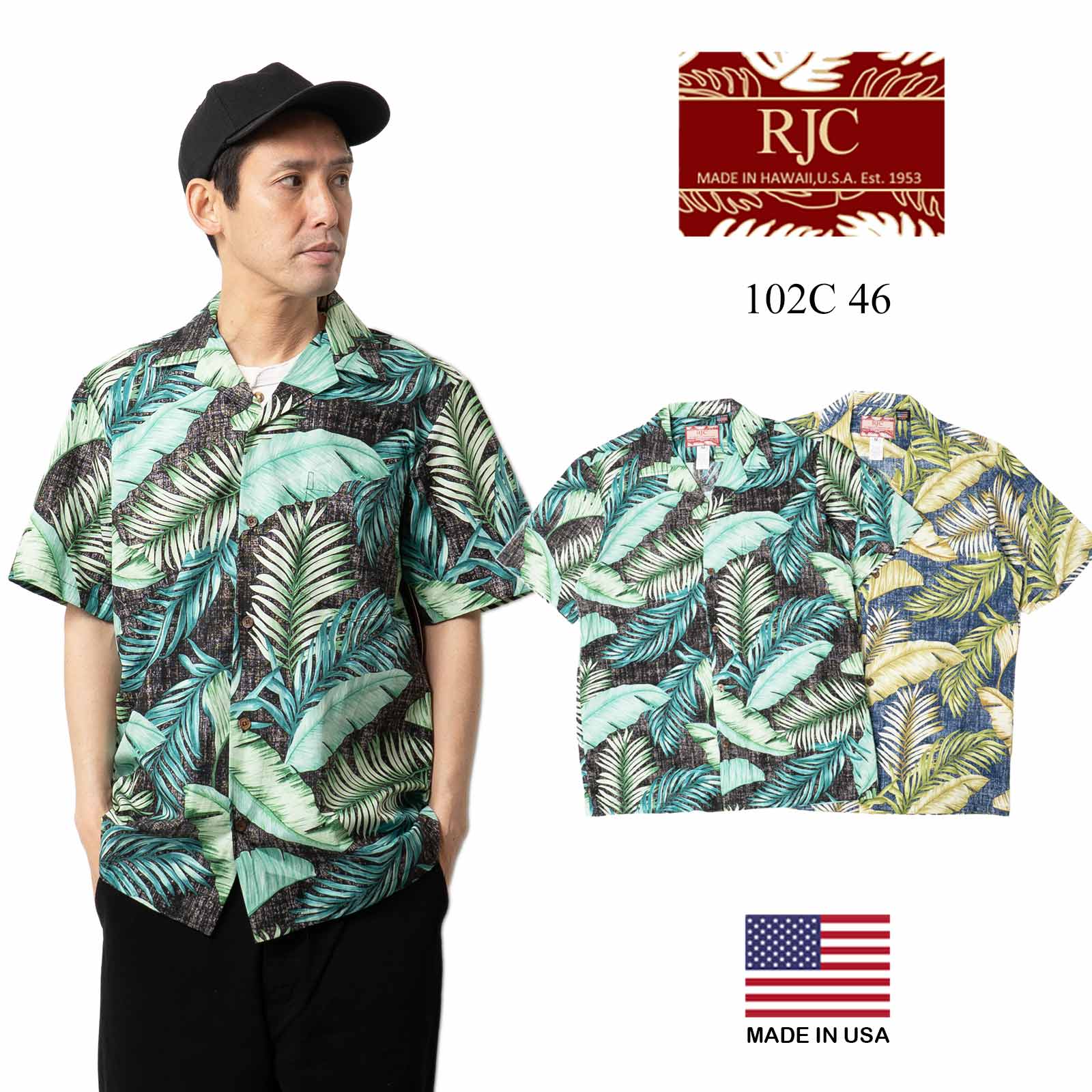 ROBERT J. CLANCEY ロバートJクランシー RJC 半袖 アロハシャツ #102C 