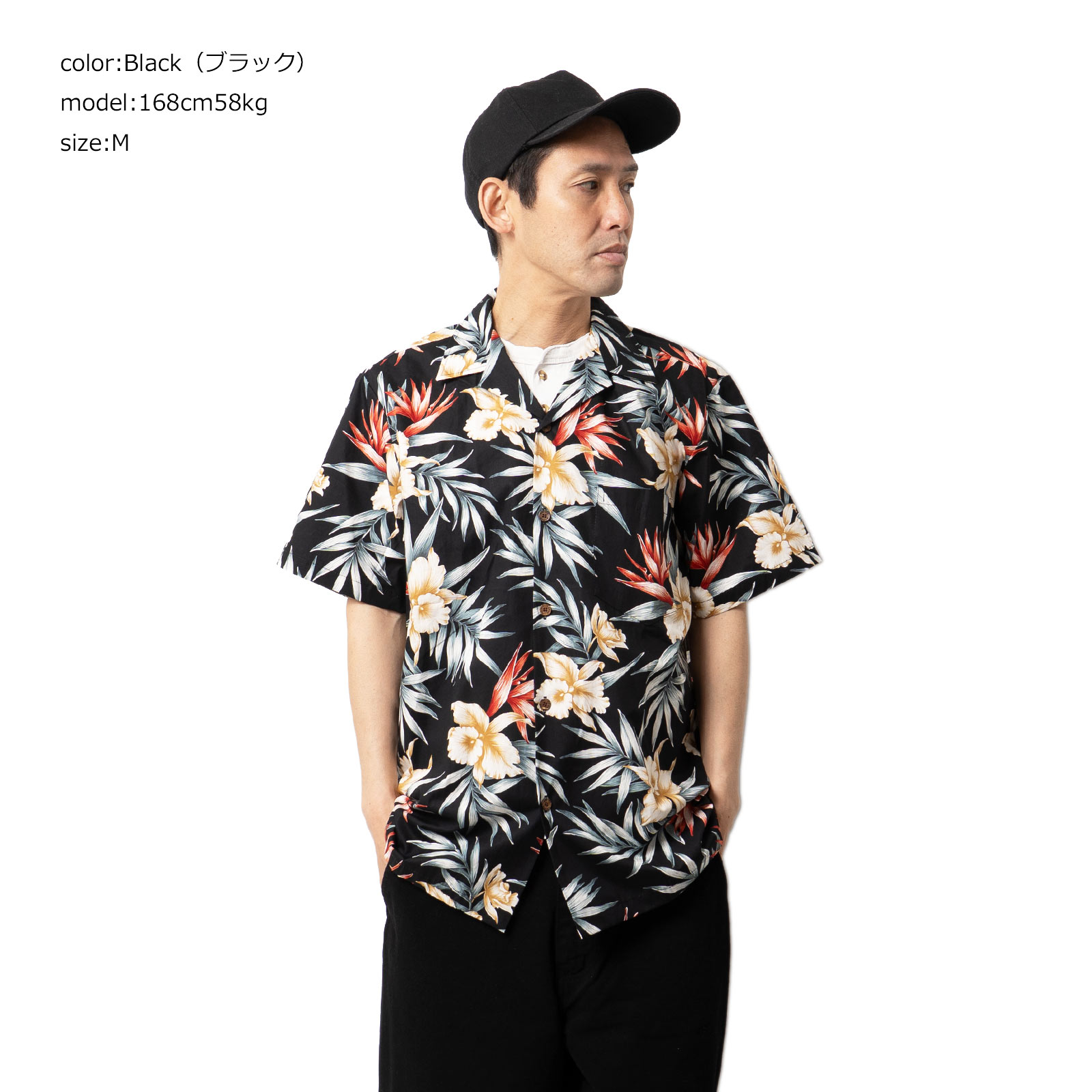 ROBERT J. CLANCEY ロバートJクランシー RJC 半袖 アロハシャツ #102C