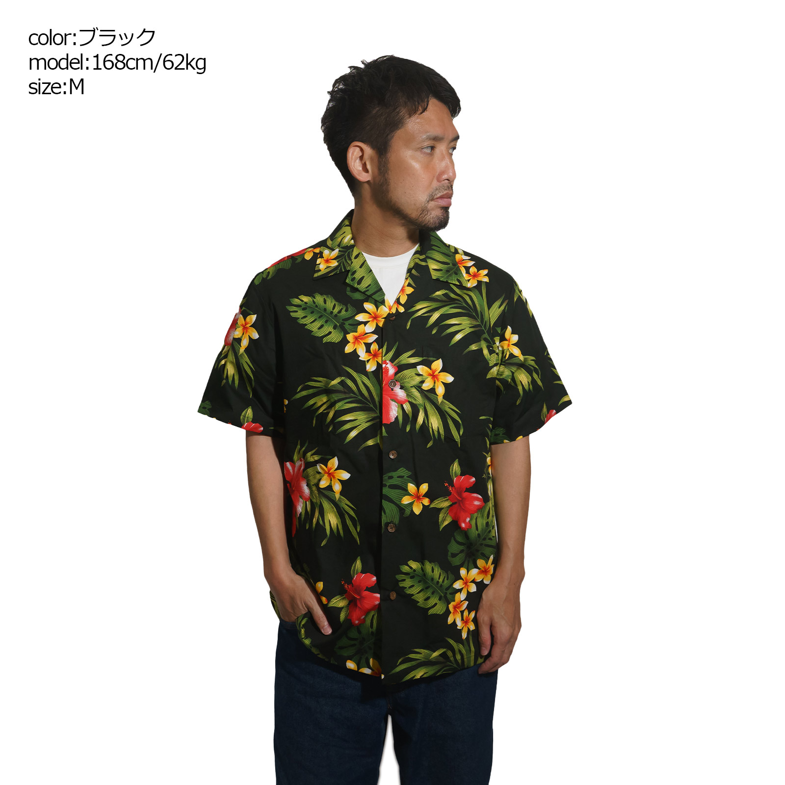 88TEES アロハシャツ カットソー 総柄 アメリカ製 派手 一点物【L】 88TEES アロハシャツ カットソー 総柄 アメリカ製 派手 一点物