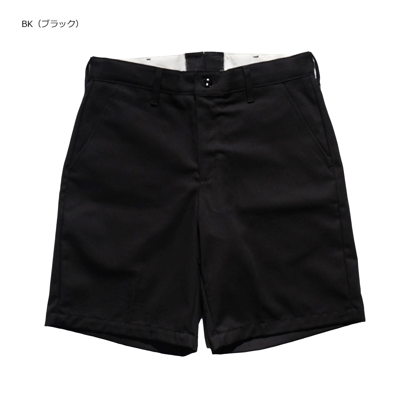 RED KAP（レッドキャップ） #PT26 プレーンフロント ワークショーツ