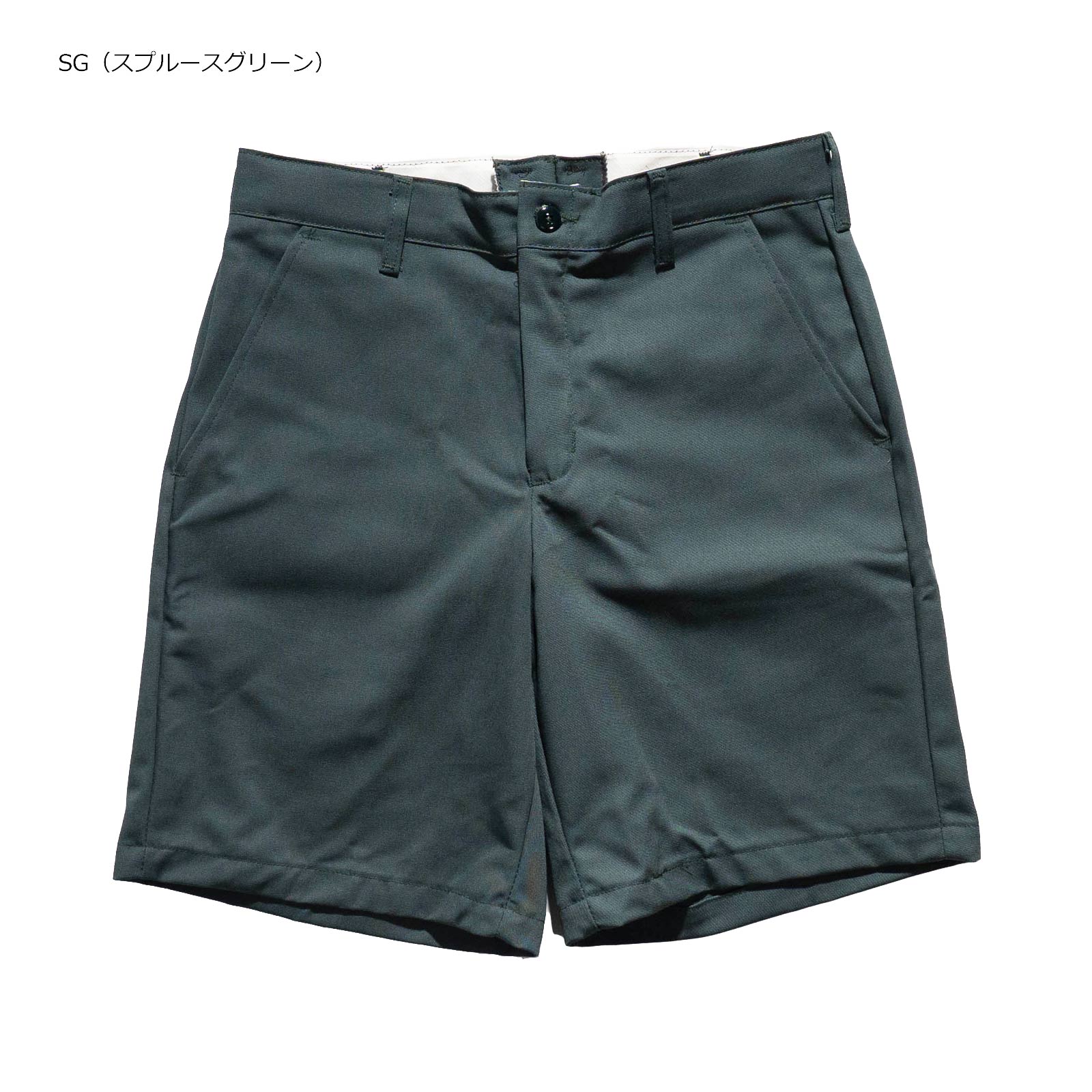 福袋・半額ポスター - クリーニング屋さん専用の通 REDKAP レッドキャップ KAP RED #PT26 ワーク プレーンフロント 服&ファッション小物