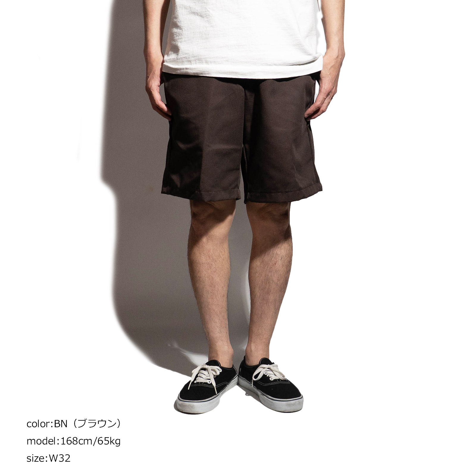 RED KAP（レッドキャップ） #PT26 プレーンフロント ワークショーツ