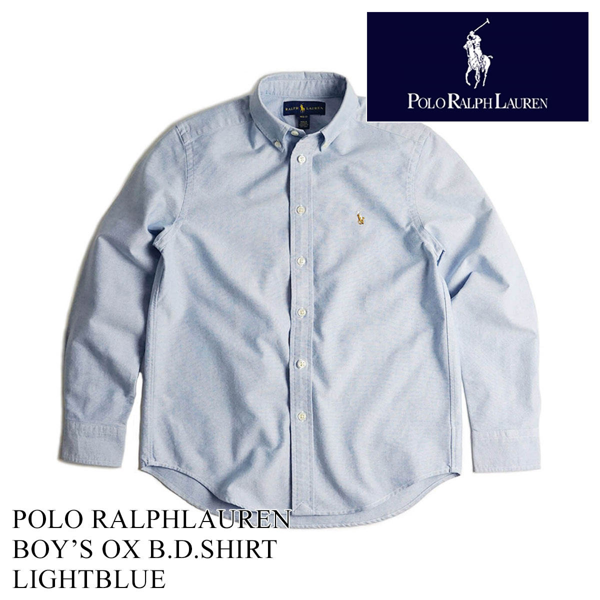 ポロ ラルフローレン POLO RALPHLAUREN ボーイズ オックスフォード シャツ 米国流通モデル L/S BOYS OXFORD SHIRT  長袖 ボタンダウン