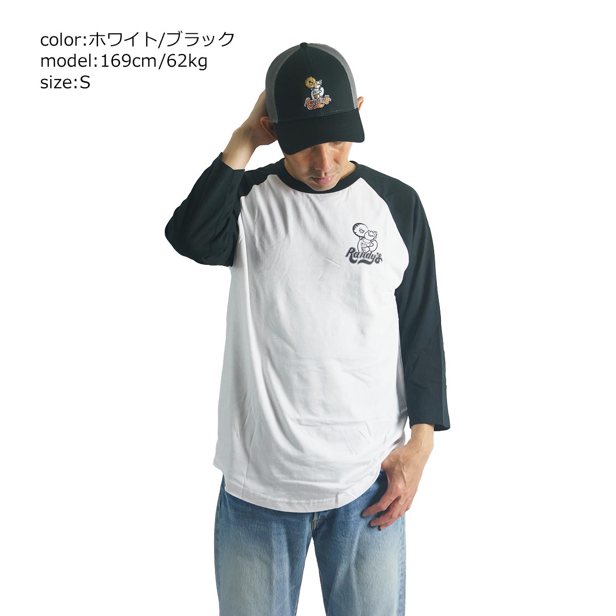 LA 人気ドーナツ店　Randy’s ショート丈Tシャツ フリークス ストアがLA発ドーナツショップの公式グッズを制作 T