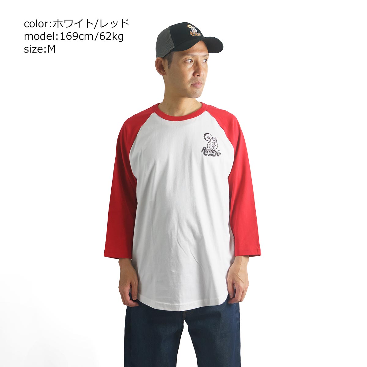 ランディーズドーナッツ Randy's Donuts ベースボール Tシャツ