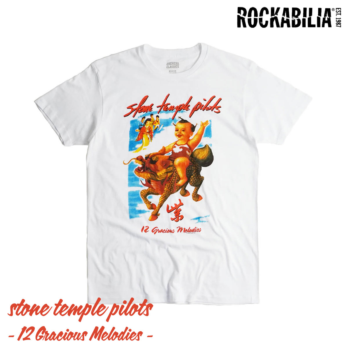 ロッカビリア ROCKABILIA バンドTシャツ ストーンテンプルパイロッツ