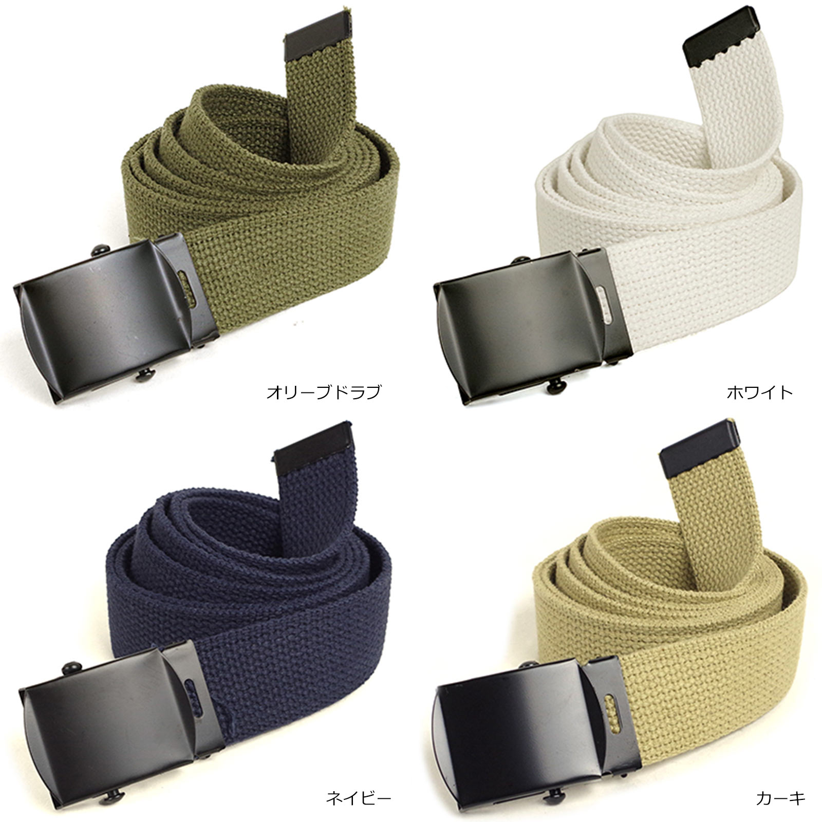 ROTHCO（ロスコ） ミリタリー ウェブ ベルト ｜ MILITARY WEB BELT