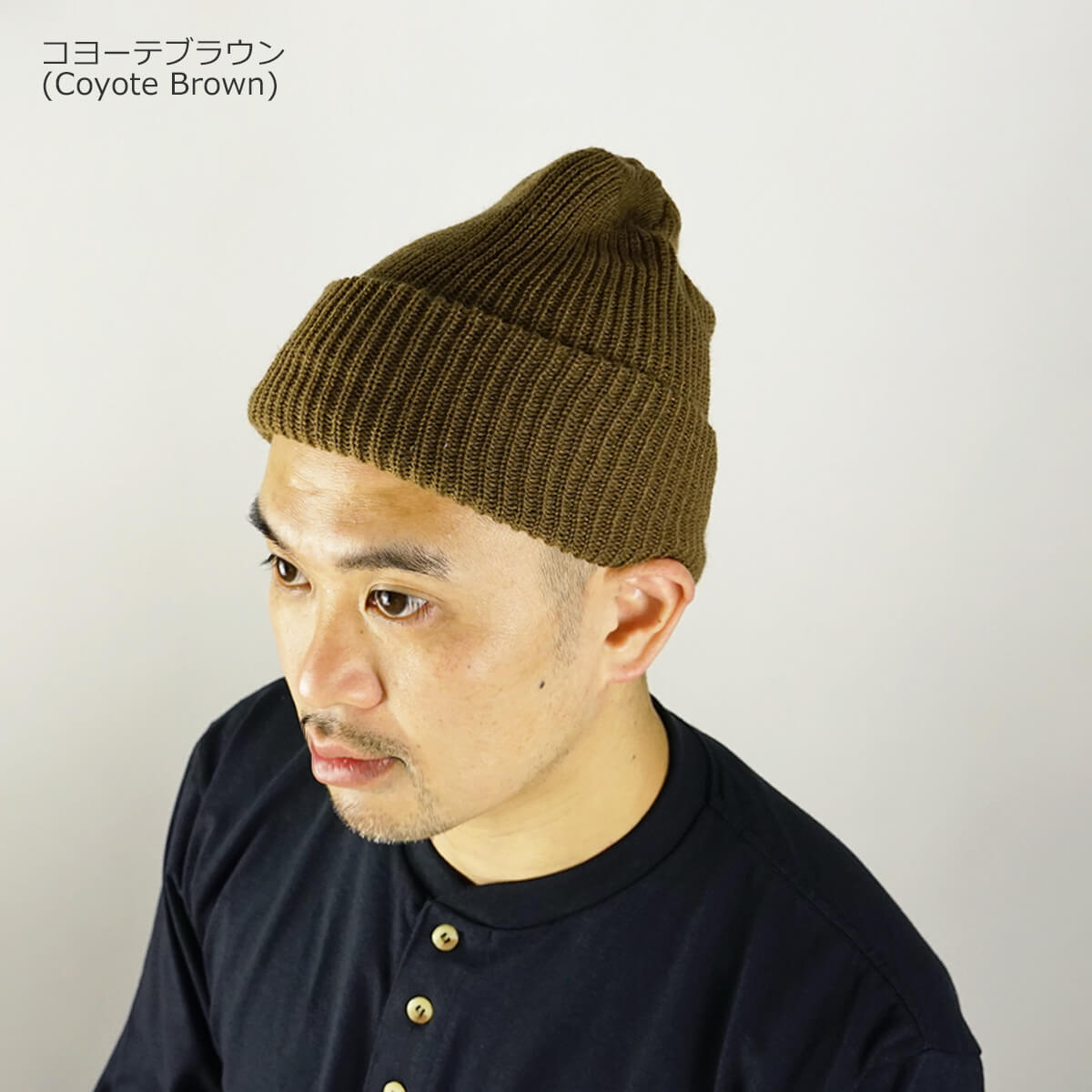 ROTHCO（ロスコ） アクリル ワッチキャップ 5438 メンズ レディース