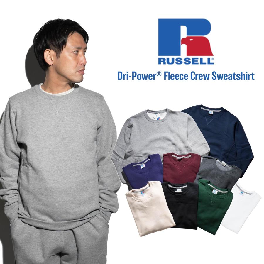 ���b�Z���A�X���`�b�N RUSSELL ATHLETIC �h���C�p���[�t���[�X�N���[�X�E�F�b�g�V���c �b 698HBM1 �����Y S M L XL XXL �g���[�i�[ �X�G�b�g �K�[�b�g