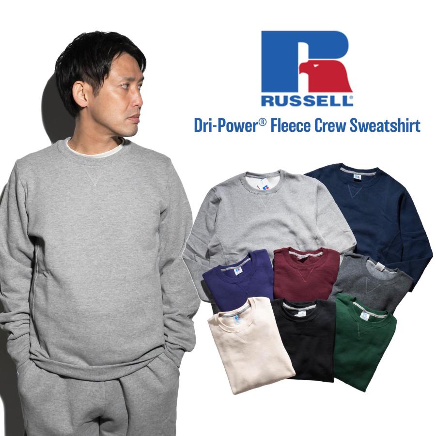ラッセルアスレチック RUSSELL ATHLETIC ドライパワーフリースクルースウェットシャツ | 698HBM1 メンズ S M L XL XXL トレーナー スエット ガゼット