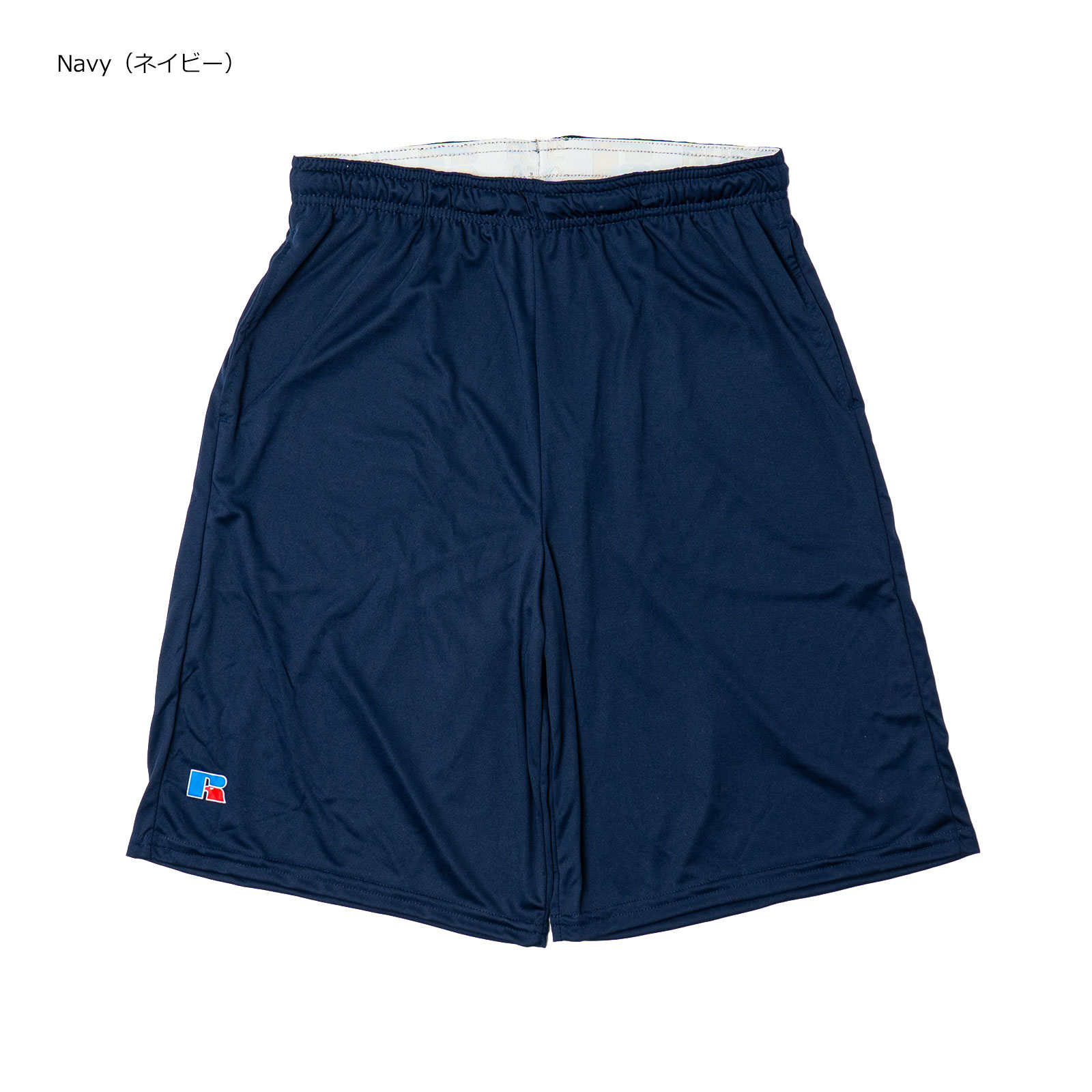 新品 ラッセルアスレチック ショート パンツ メンズ Lサイズ ネイビー 総柄 Russell Athletic（ラッセル アスレティック） ラッセルアスレチック