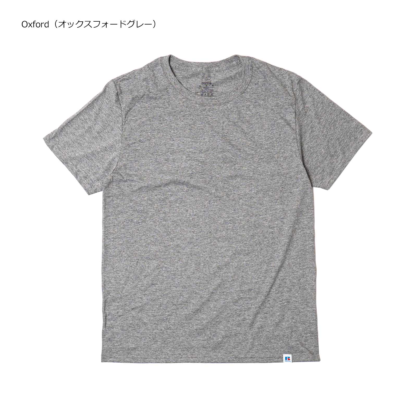 Russell Athletic（ラッセル アスレティック） ラッセルアスレチック 