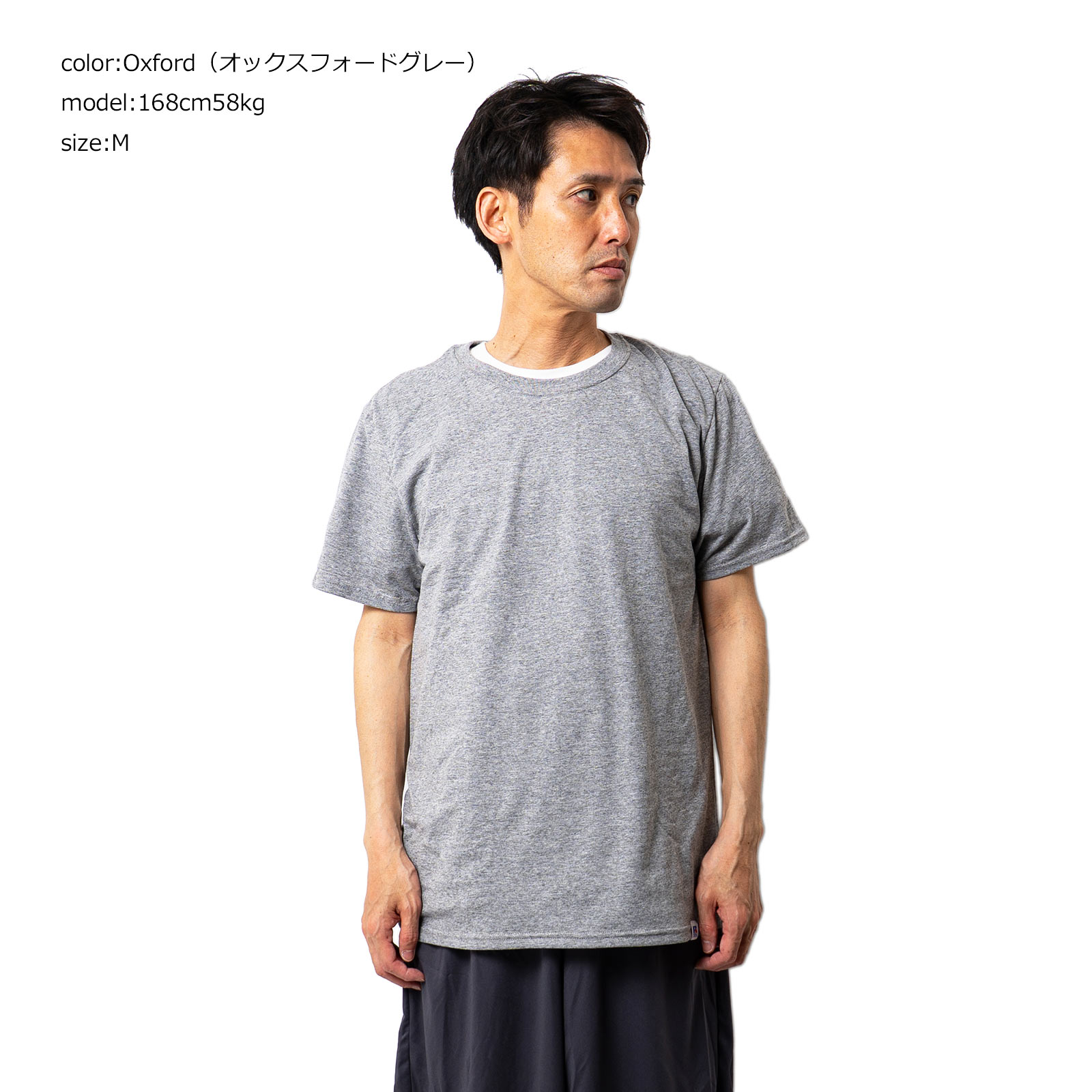 Russell Athletic（ラッセル アスレティック） ラッセルアスレチック