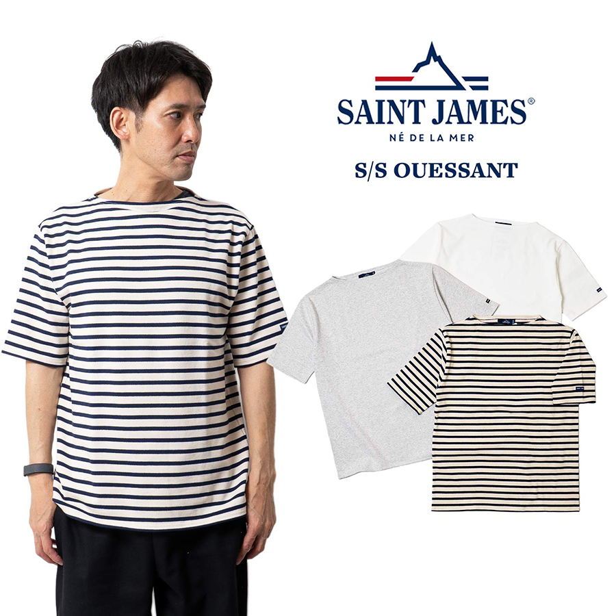SAINT JAMES（セントジェームス） 半袖 ウエッソン ビッグサイズ