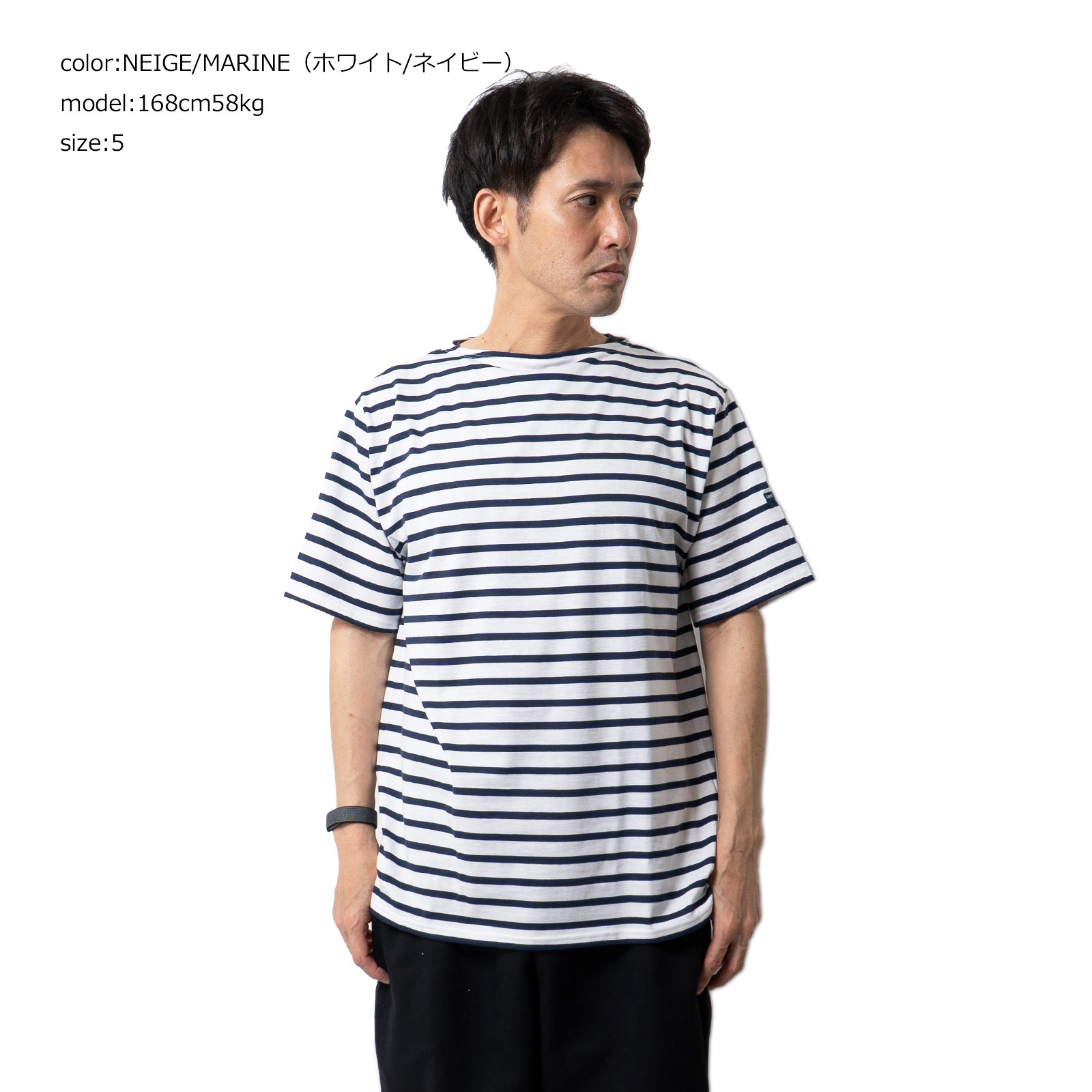 極美品 セントジェームス 生成り✕黒 t4 M 極美品 セントジェームス
