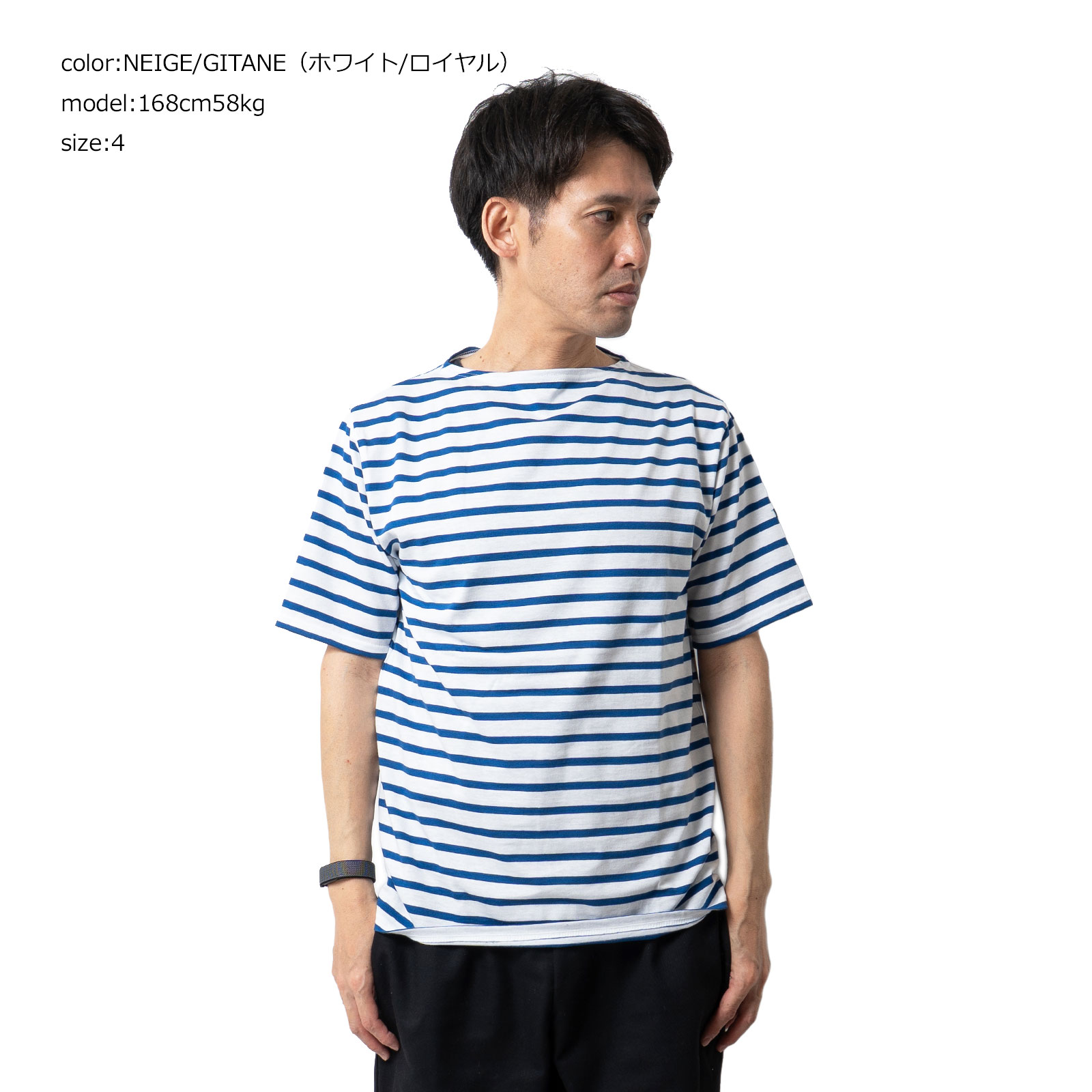 SAINT JAMES（セントジェームス） 半袖 Tシャツ ボートネック