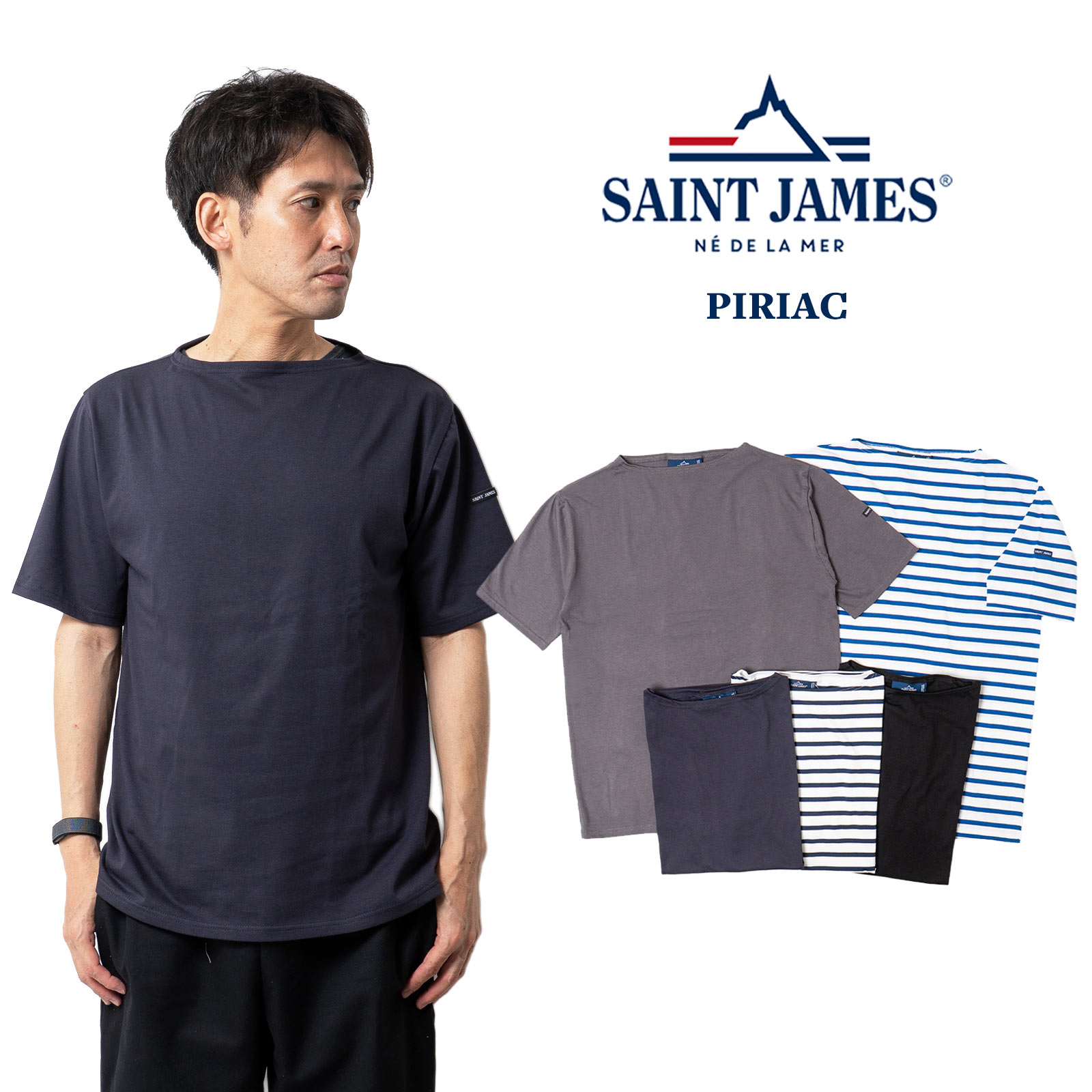 SAINT JAMES（セントジェームス） 半袖 Tシャツ ボートネック