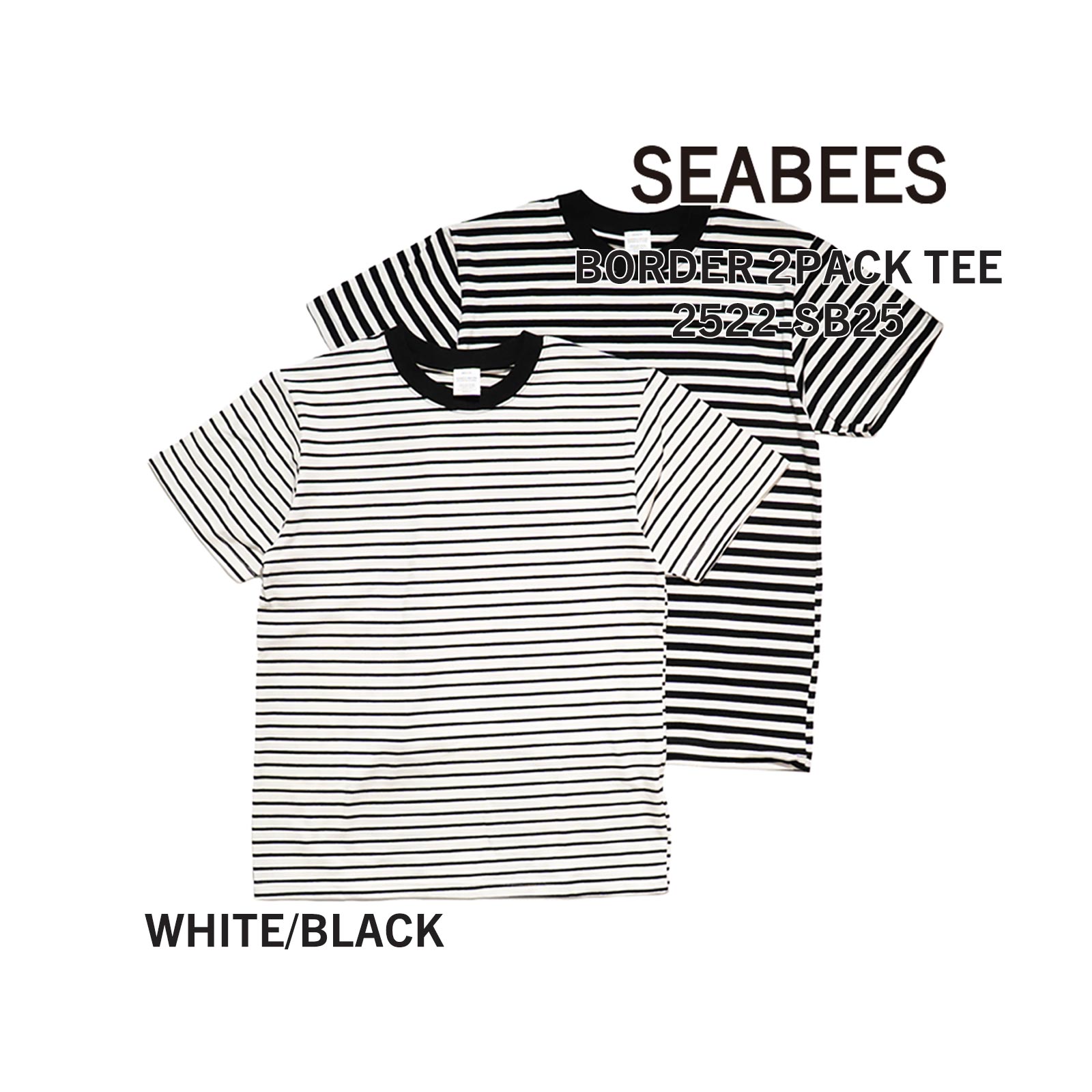 シービーズ SEABEES ボーダーTシャツ 2枚パック ｜ メンズ M L