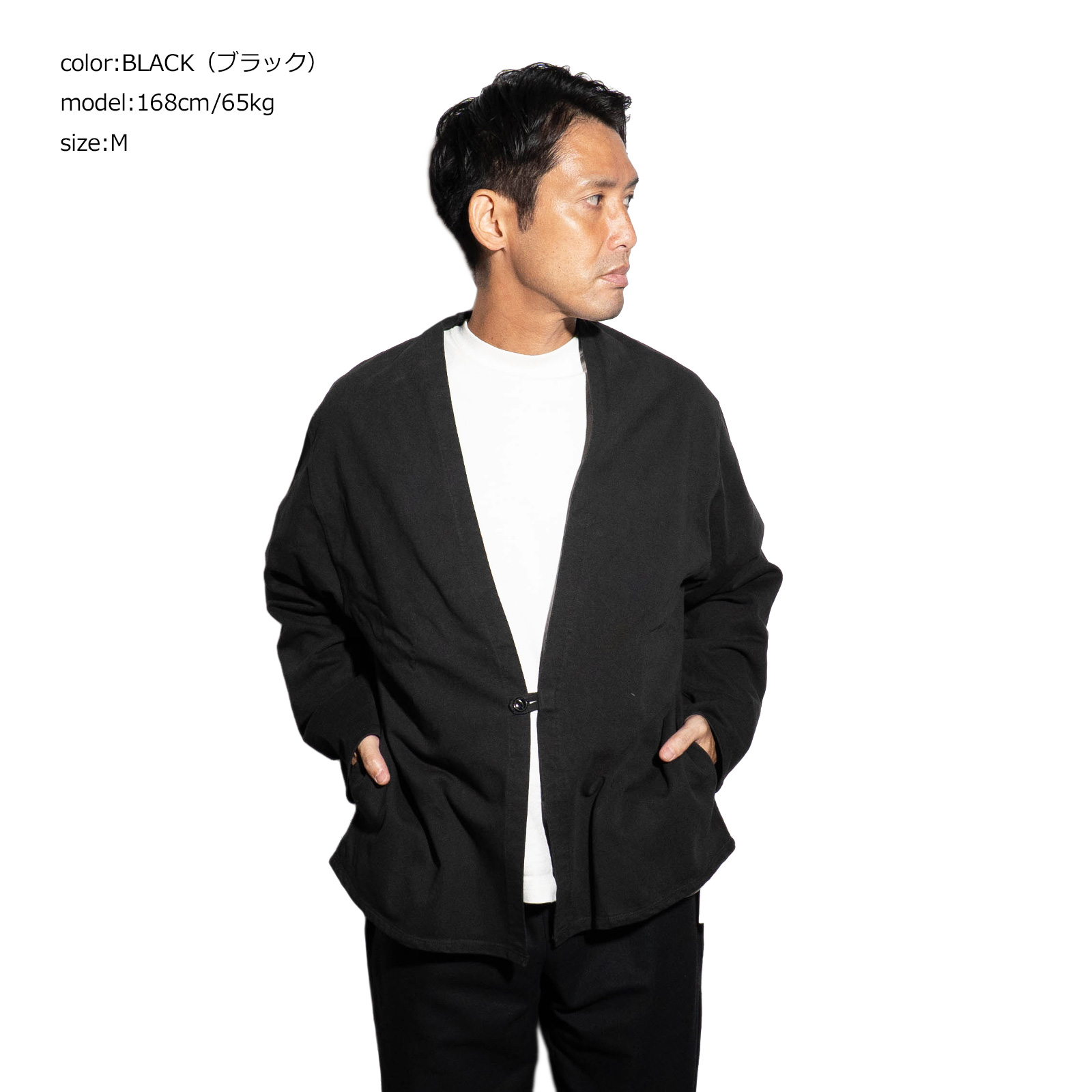 SEA コットンカーディガン SEA COTTON KNIT SHIRT CARDIGAN