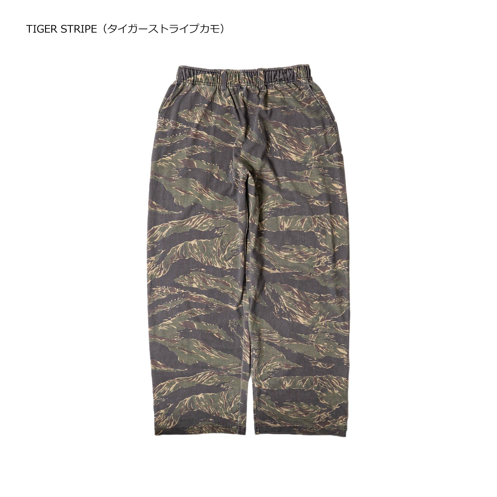 シービーズ SEABEES カモフラ天竺パンツ ｜ メンズ M L コットン