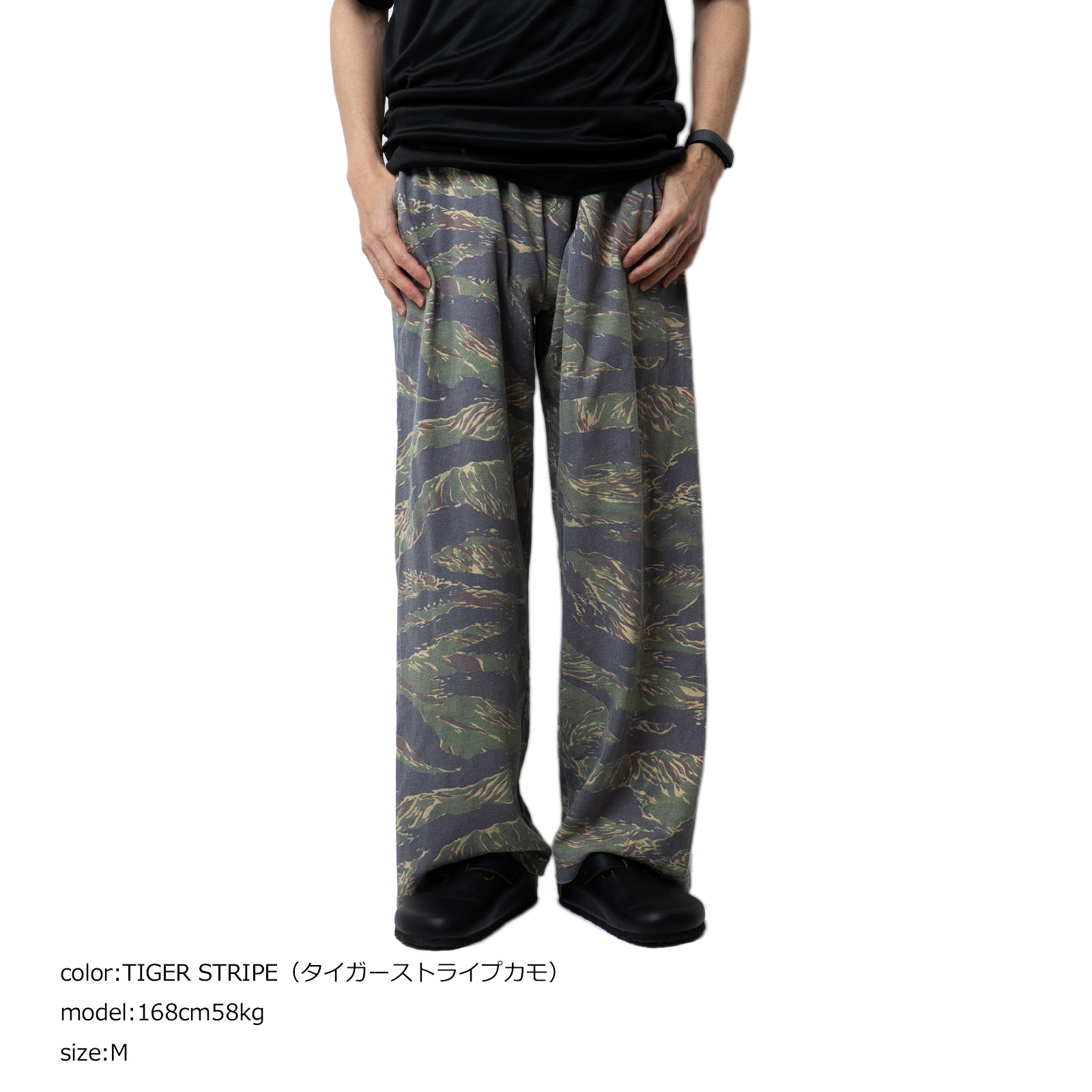 シービーズ SEABEES カモフラ天竺パンツ ｜ メンズ M L コットン
