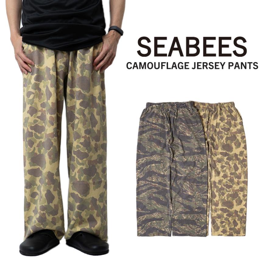 シービーズ SEABEES カモフラ天竺パンツ ｜ メンズ M L コットン