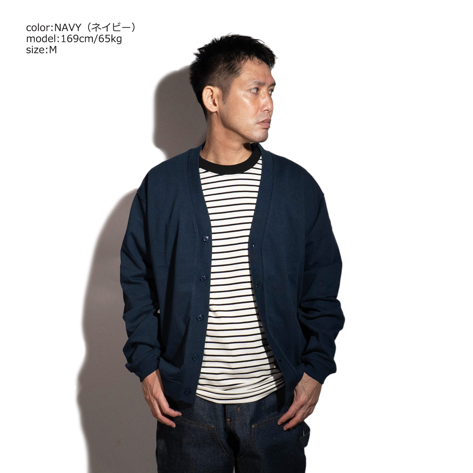 シービーズ SEABEES カーディガン ｜ メンズ M L XL コットン 無地 