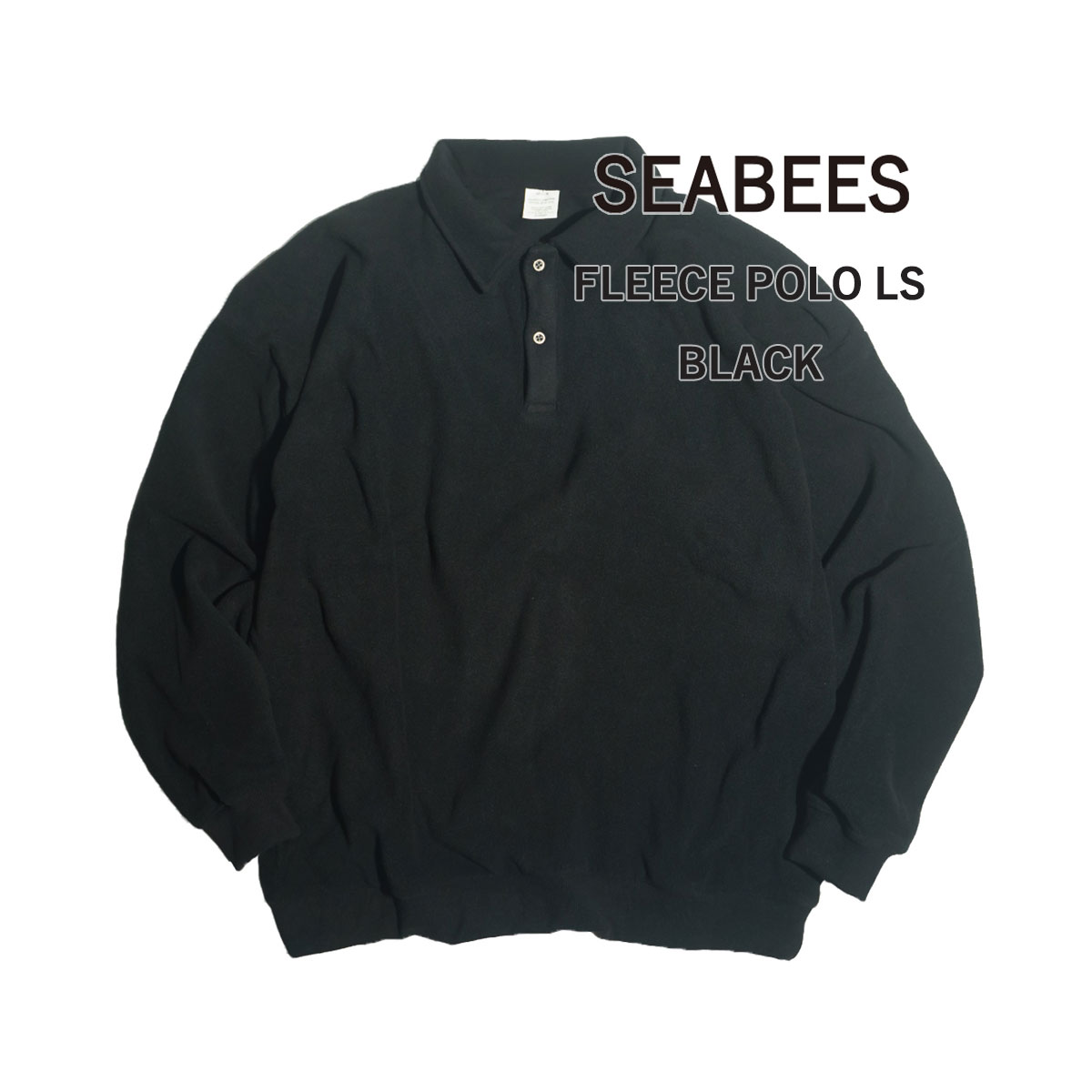 シービーズ SEABEES フリースロングスリーブポロ ｜ 23AW-SB4 メンズ