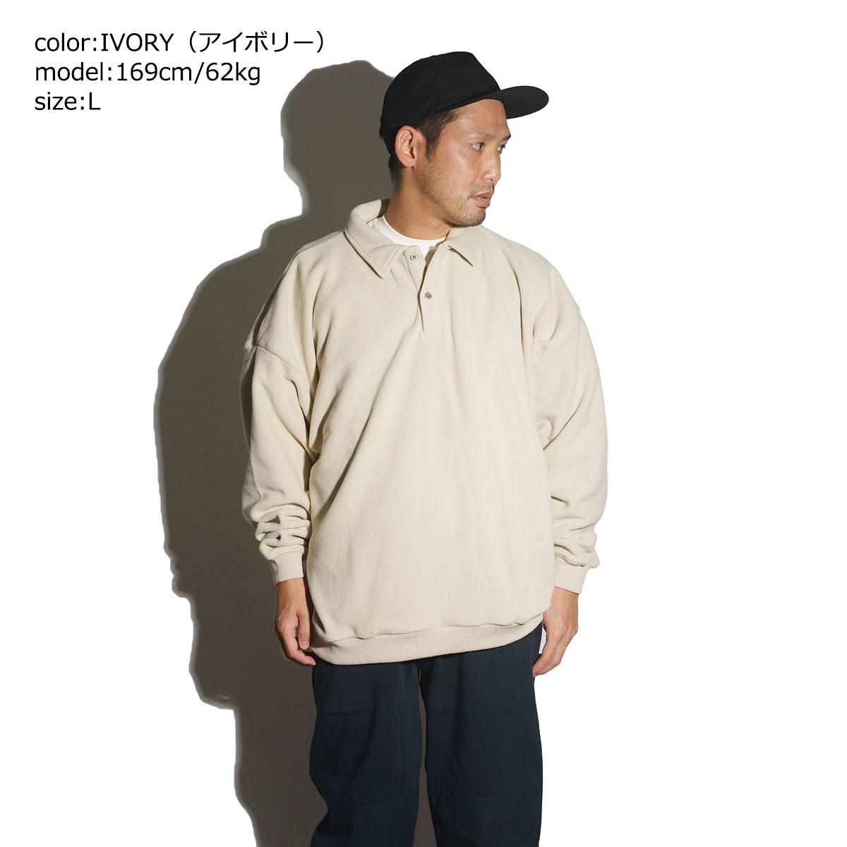I cotoni di Albini スキッパー ポロシャツ